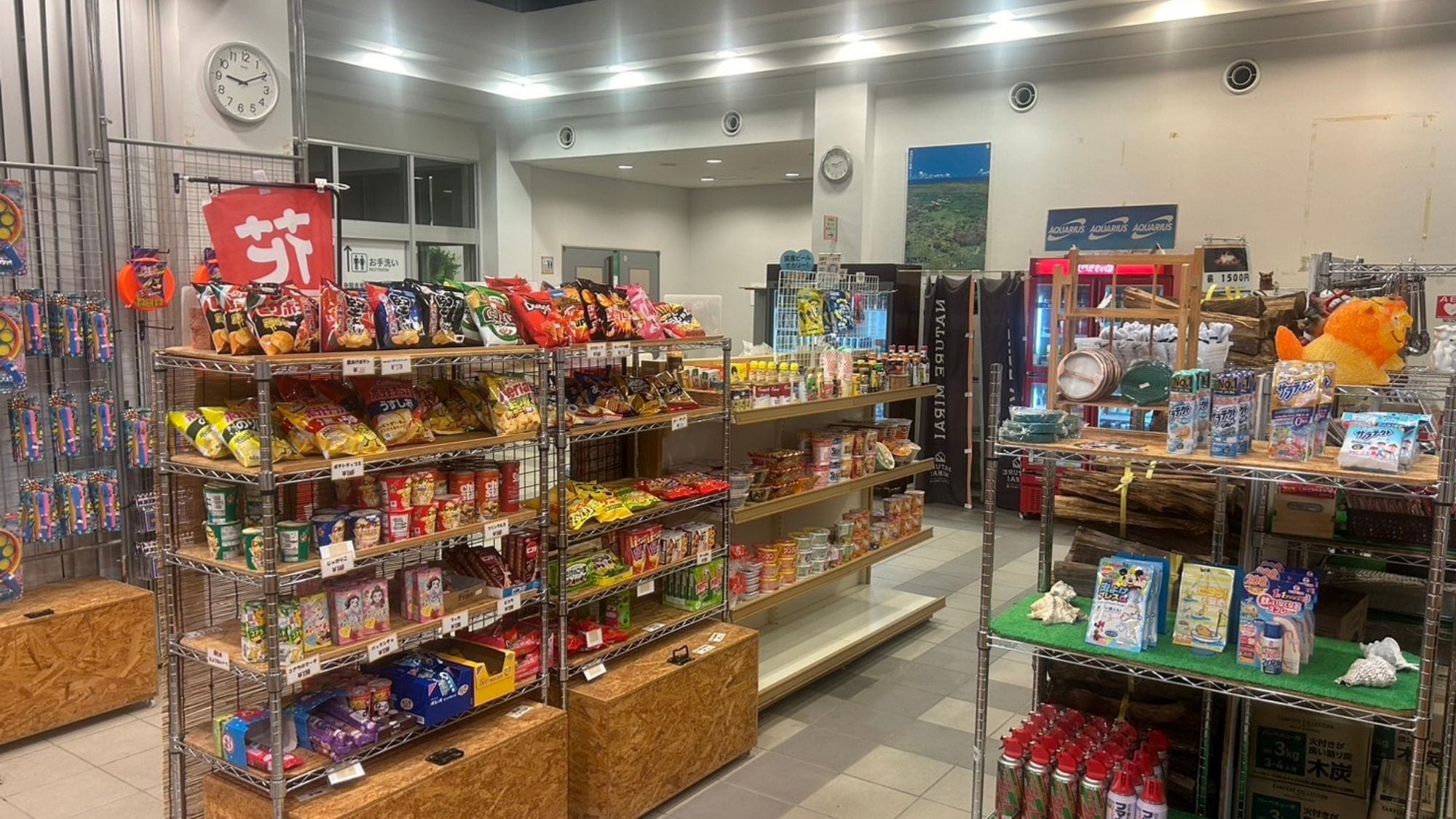 [商店]营业时间：9：00-21：00