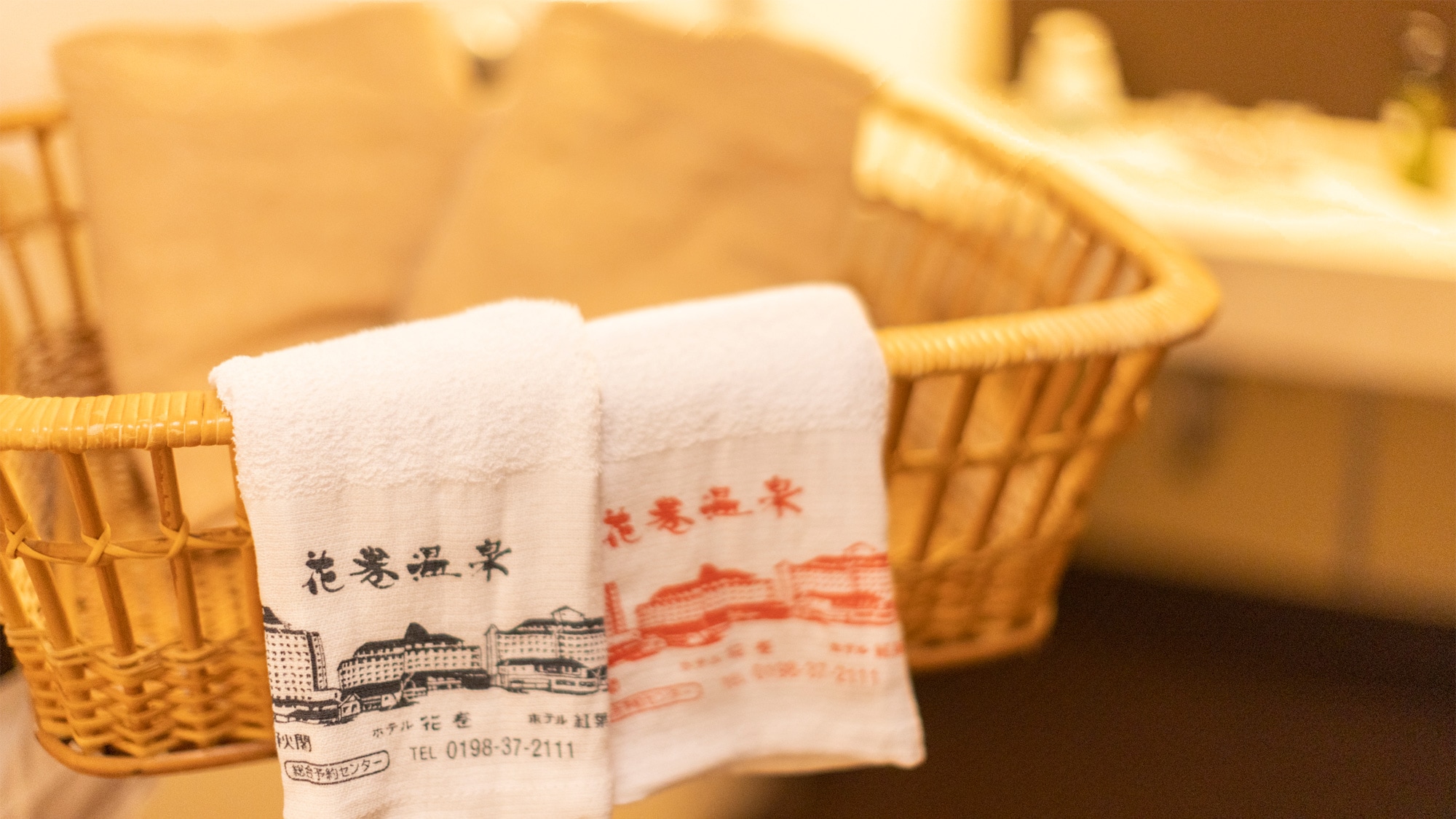 Example of guest room amenities
