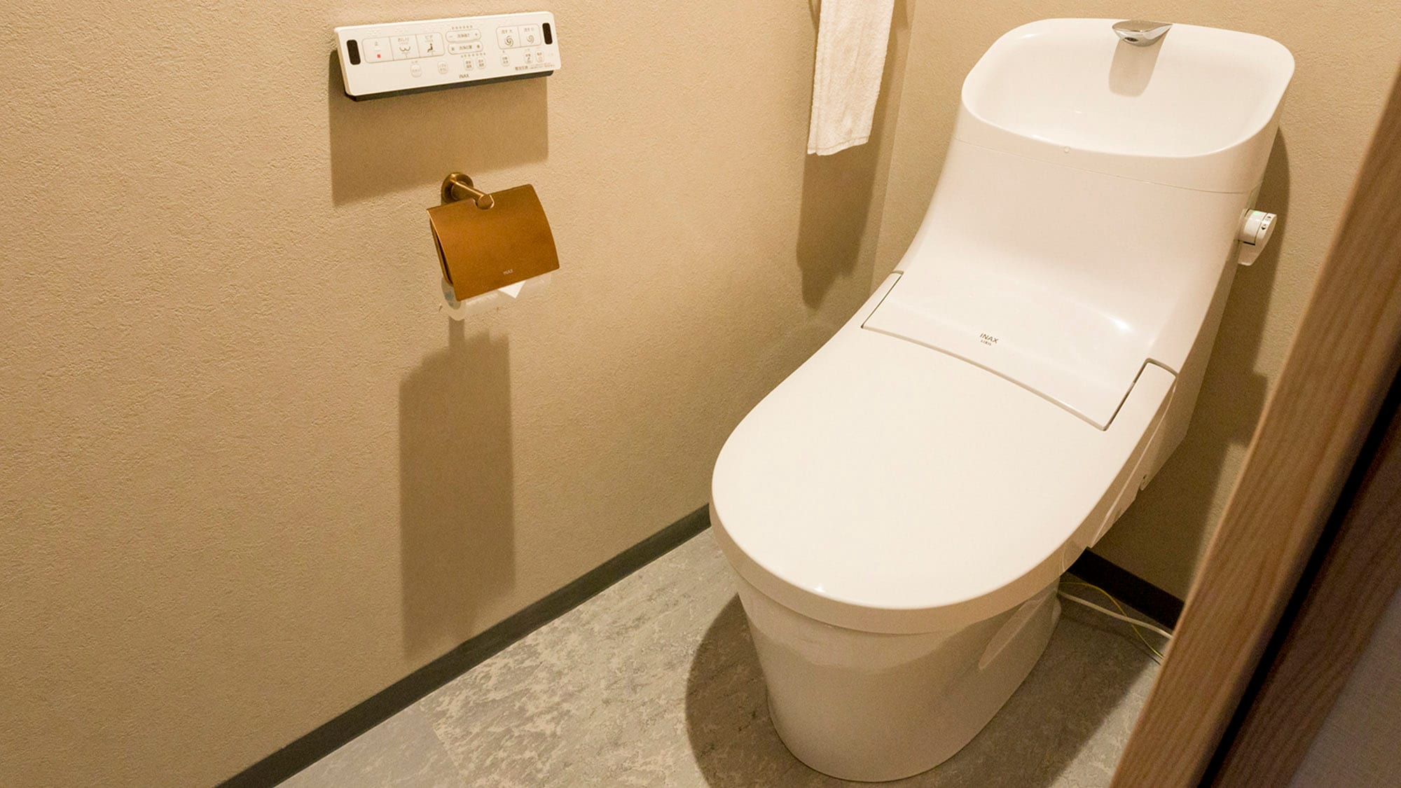 Common to all rooms / Toilet with cleaning function