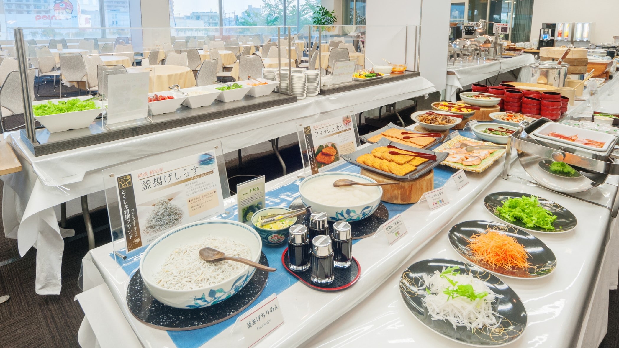 ◇約40種日式和西式菜餚的自助早餐◇