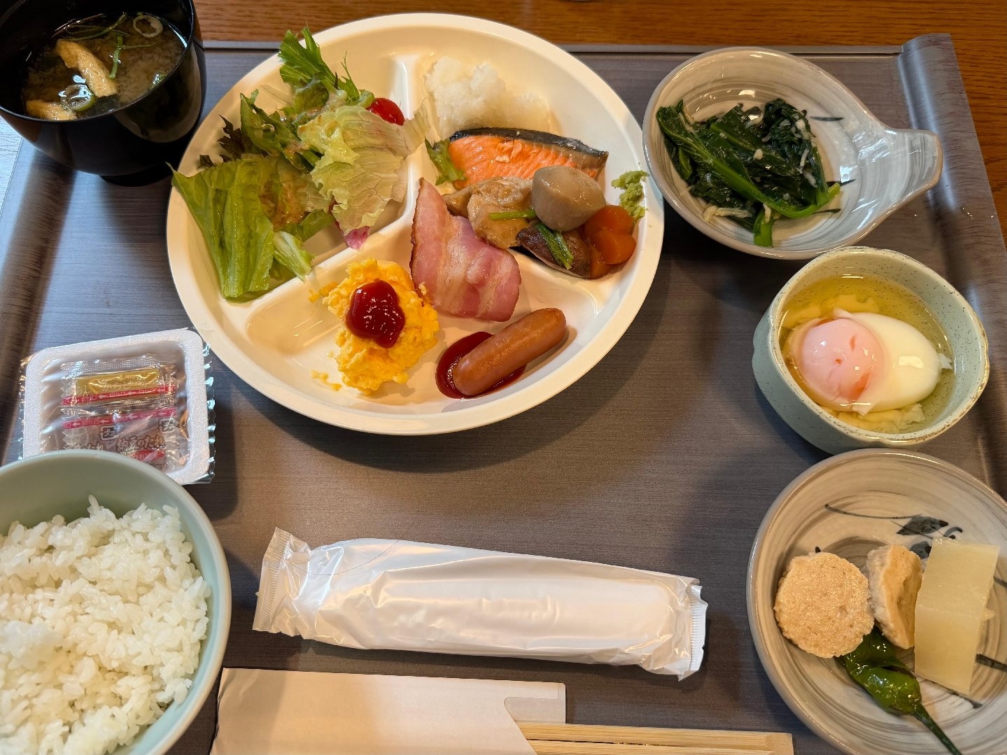 A5507043-7E3A-4138-BCA8-948A901EBB85.jpeg