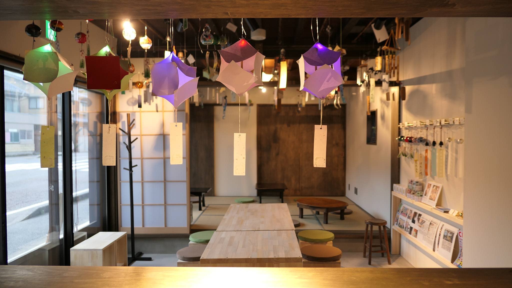 Wind chimes in your room