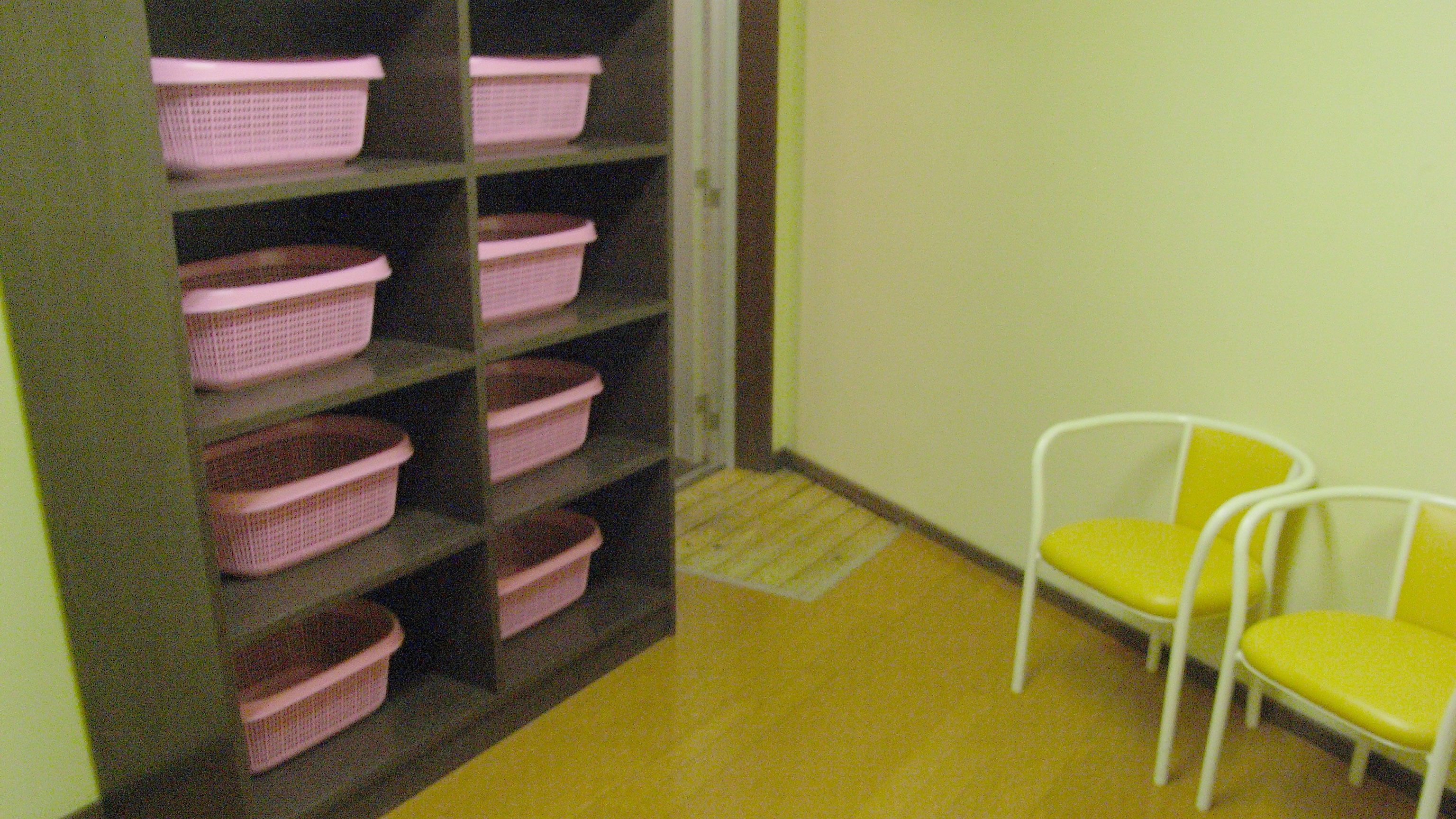 * Dressing area
