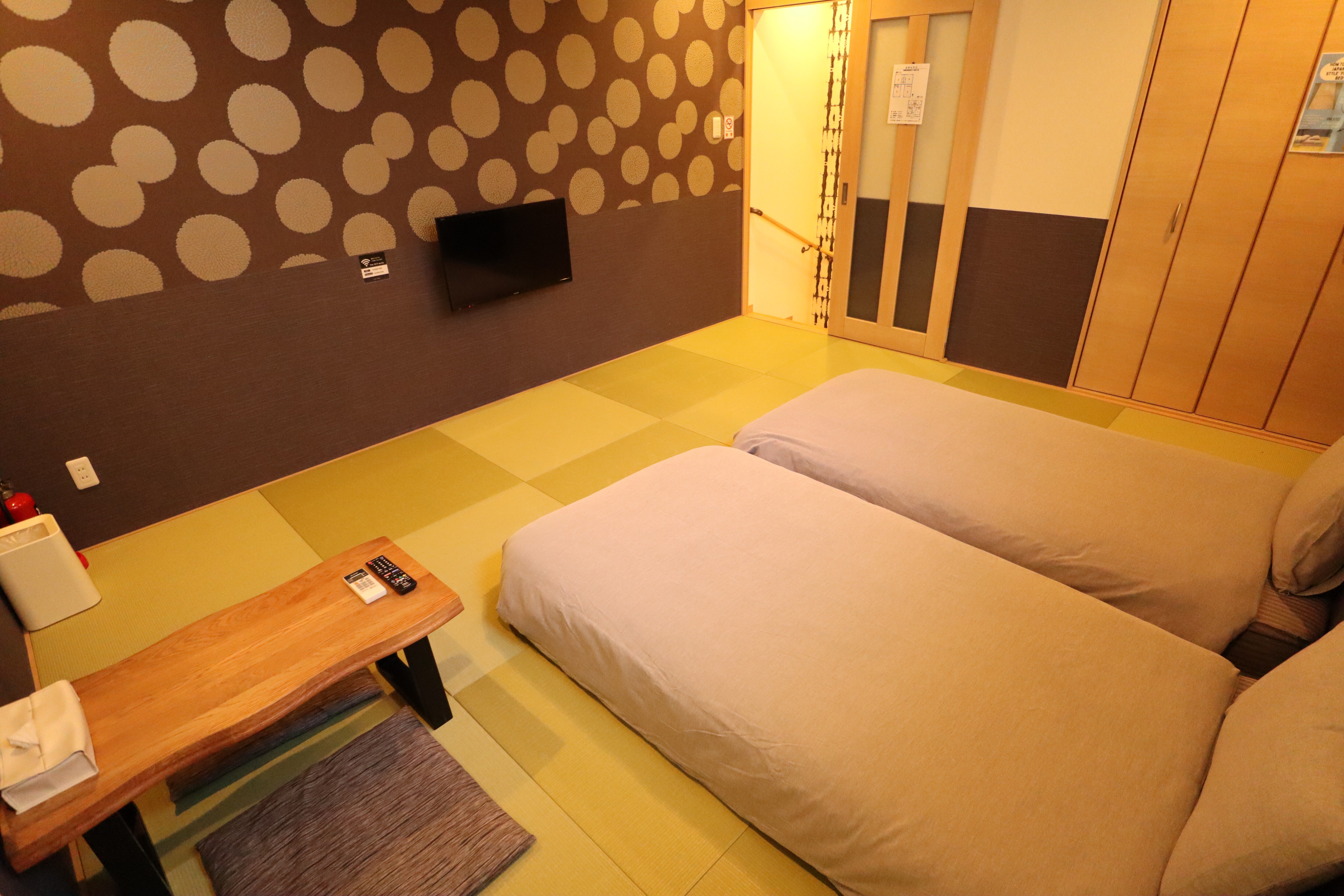 Kamar 1