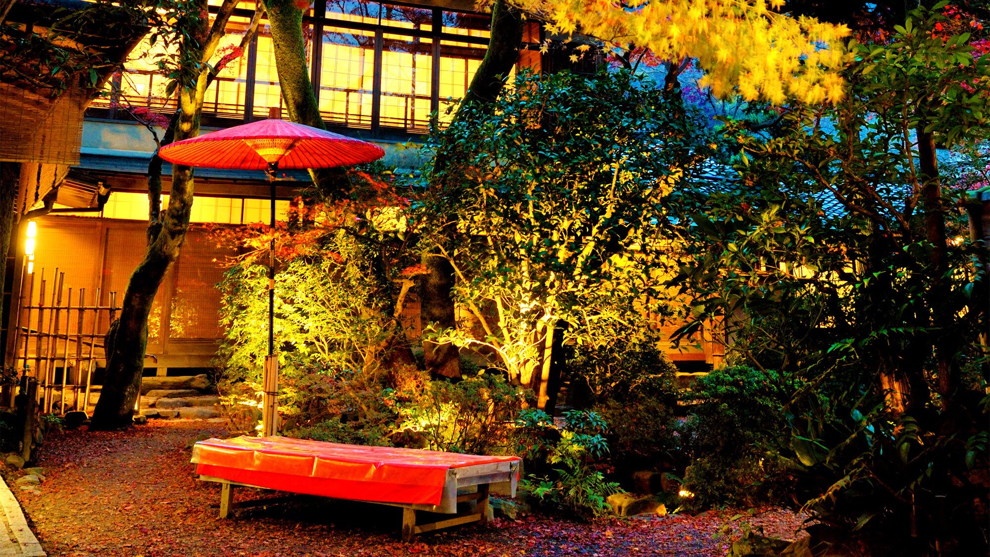 [Garden]