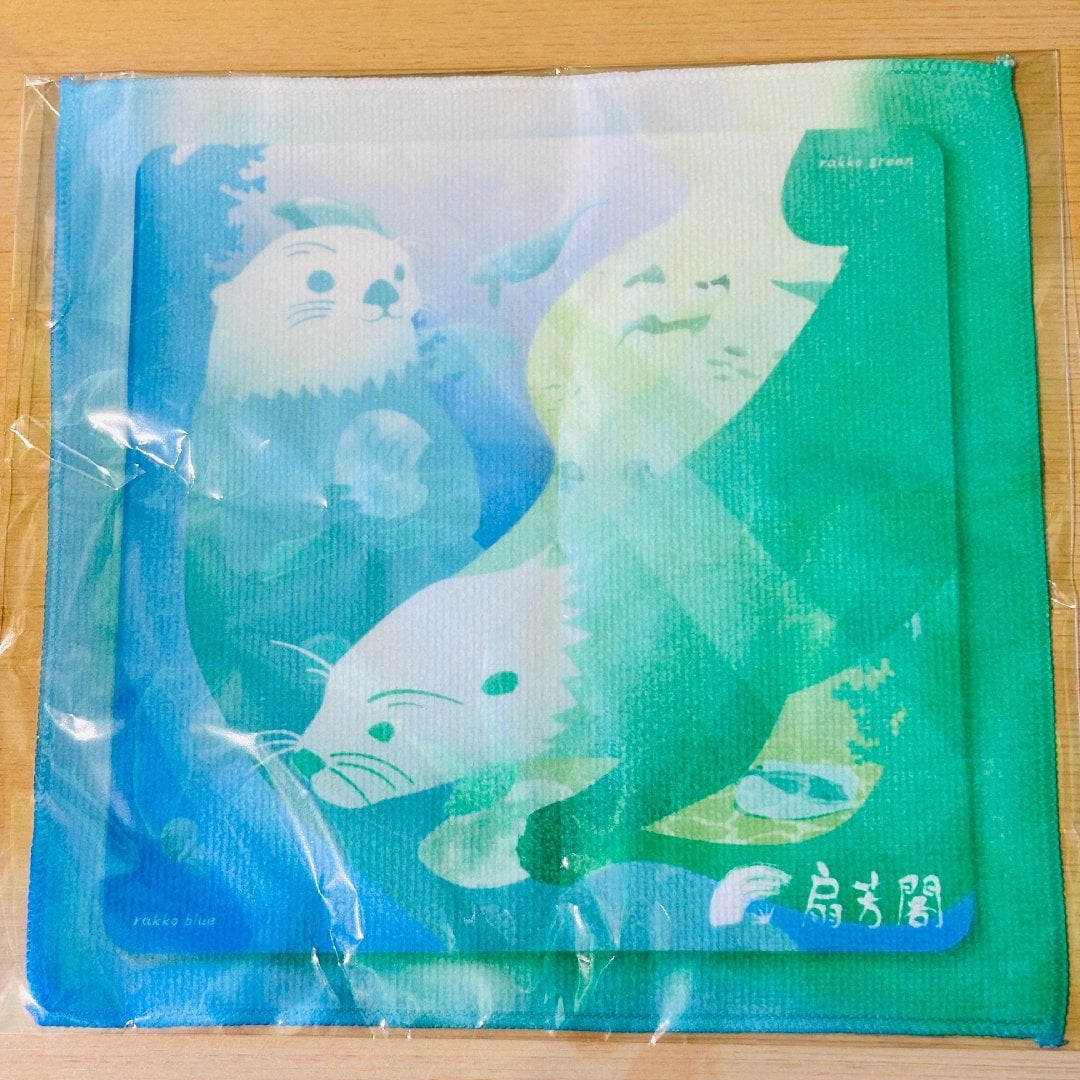 59F68C2B-6EEC-46CB-B47E-254F87DFA5E9.jpeg