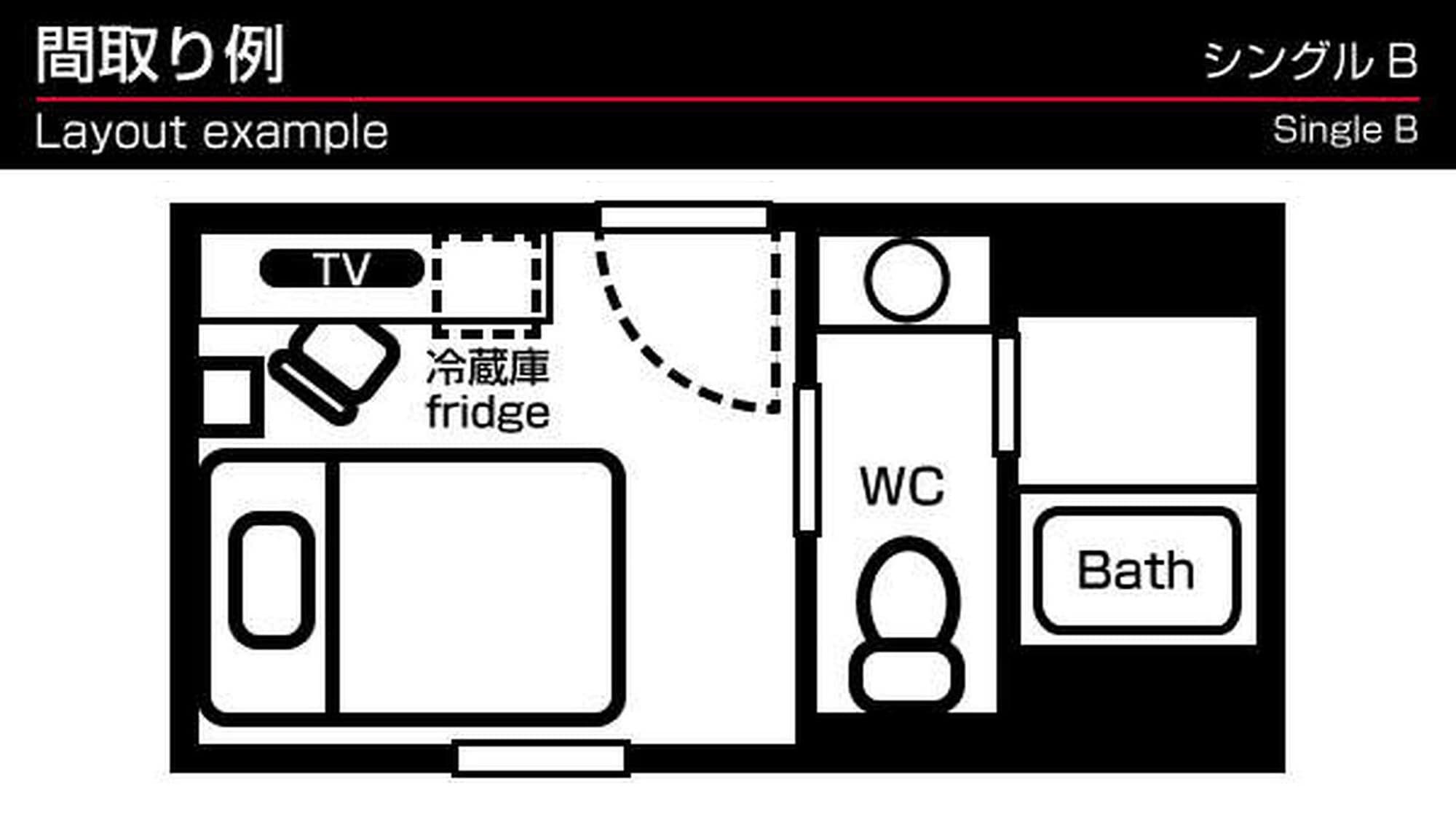 Main Building ■ Single B / Double B (15㎡)