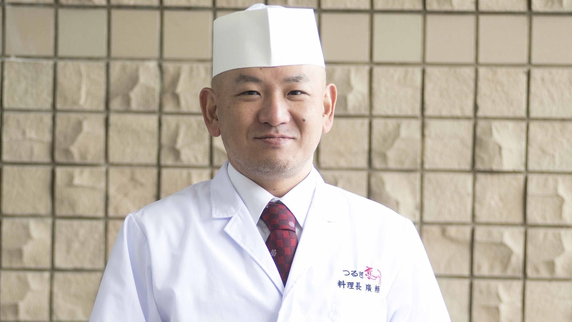 도야마현 인정《토야마식의 장인》히로세 요리장