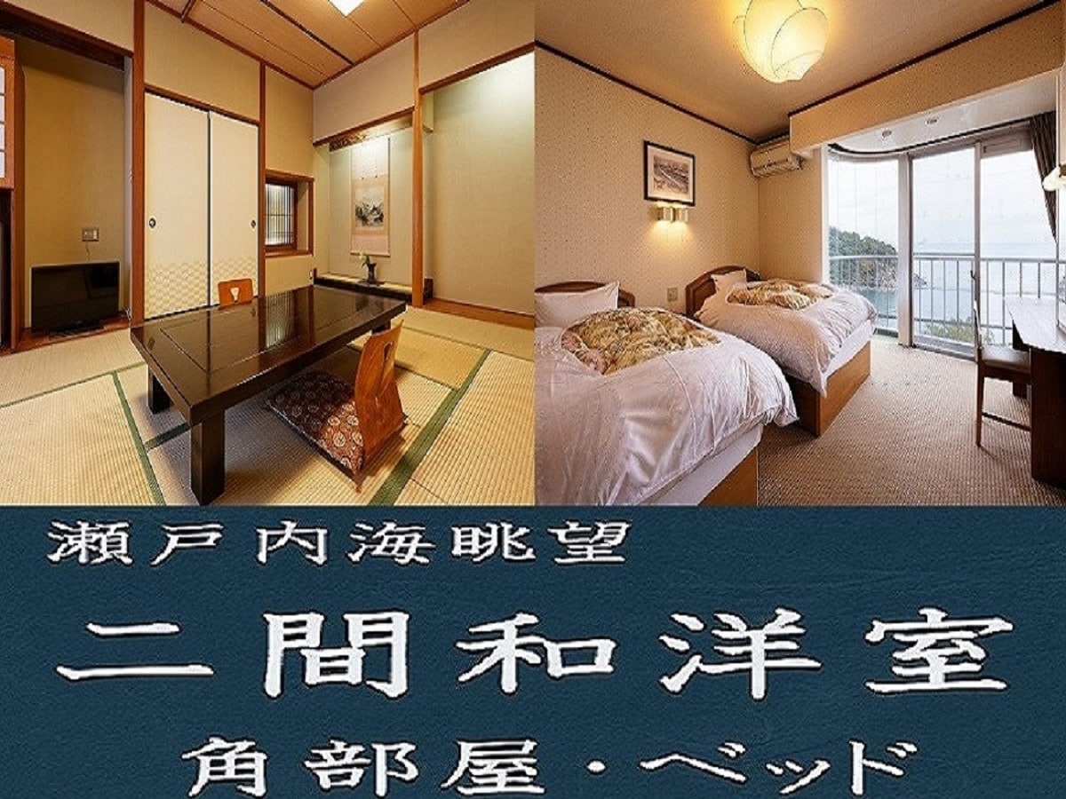 Japanese and Western room (corner room: bedroom)