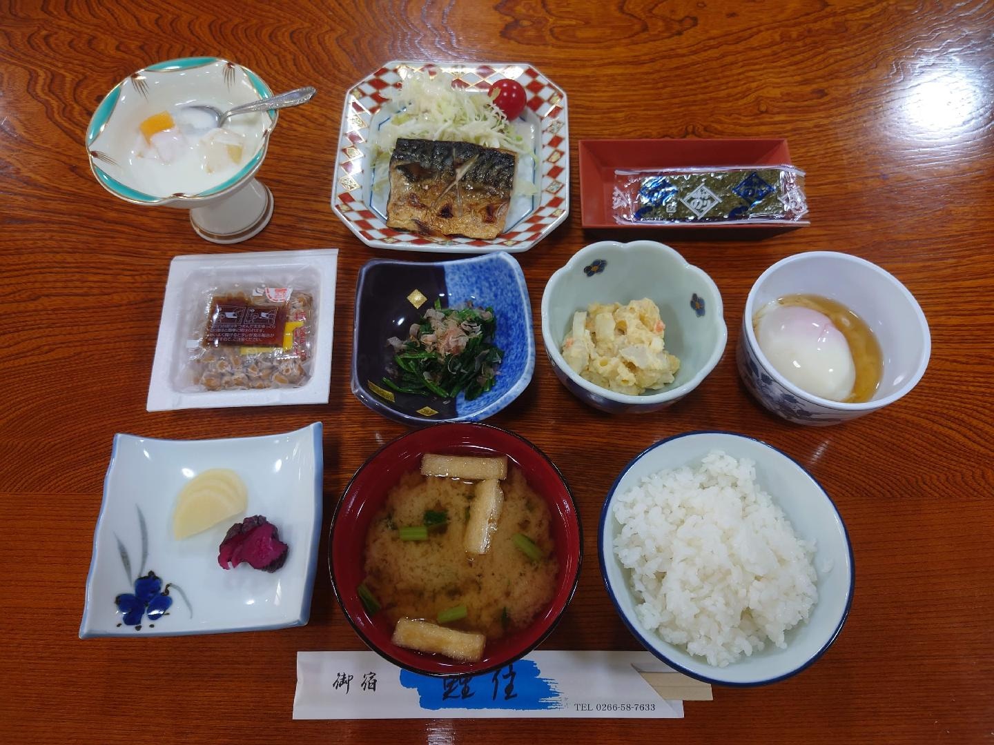 DSC_2988　朝食.JPG