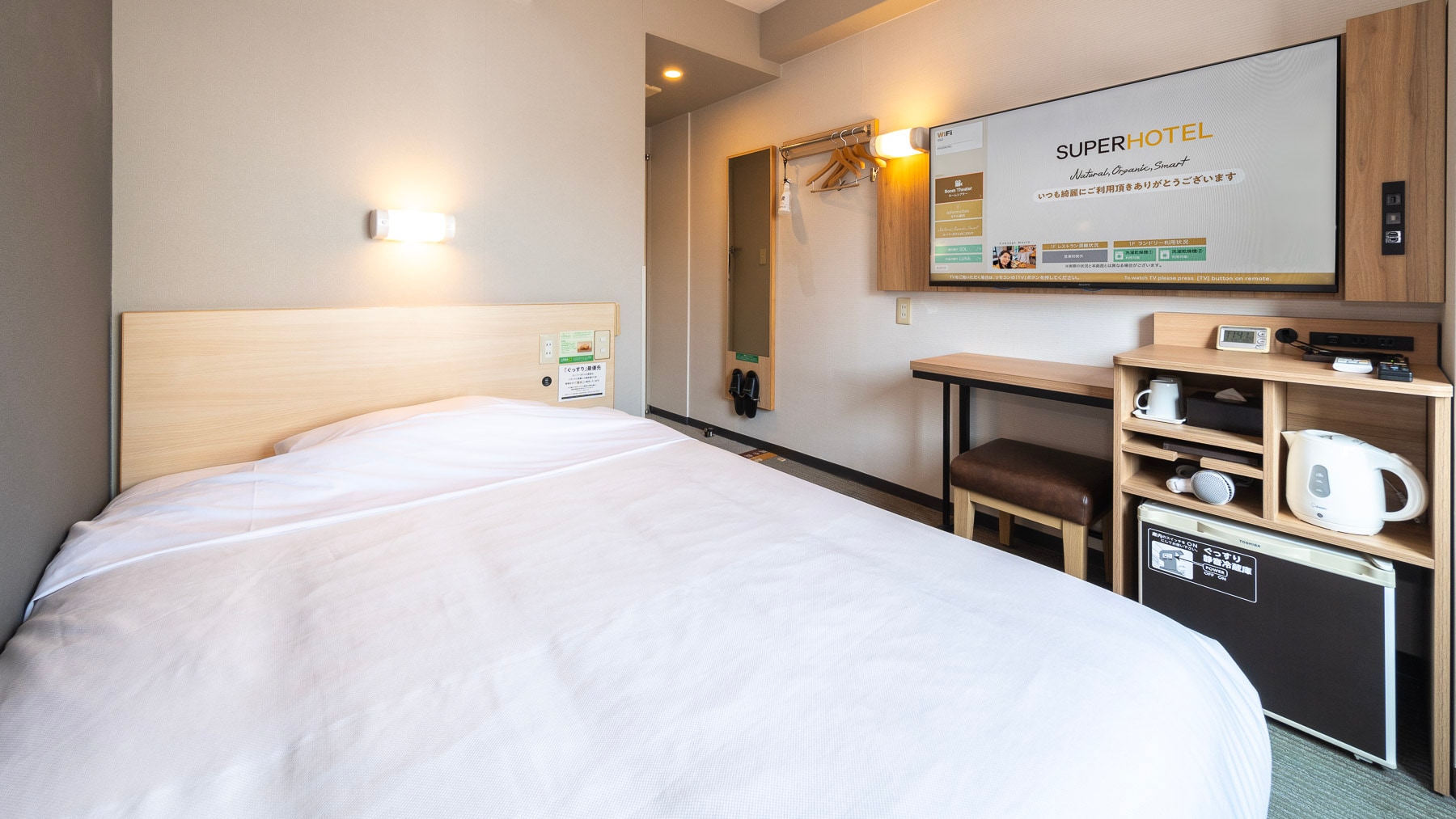 This is our most standard room.