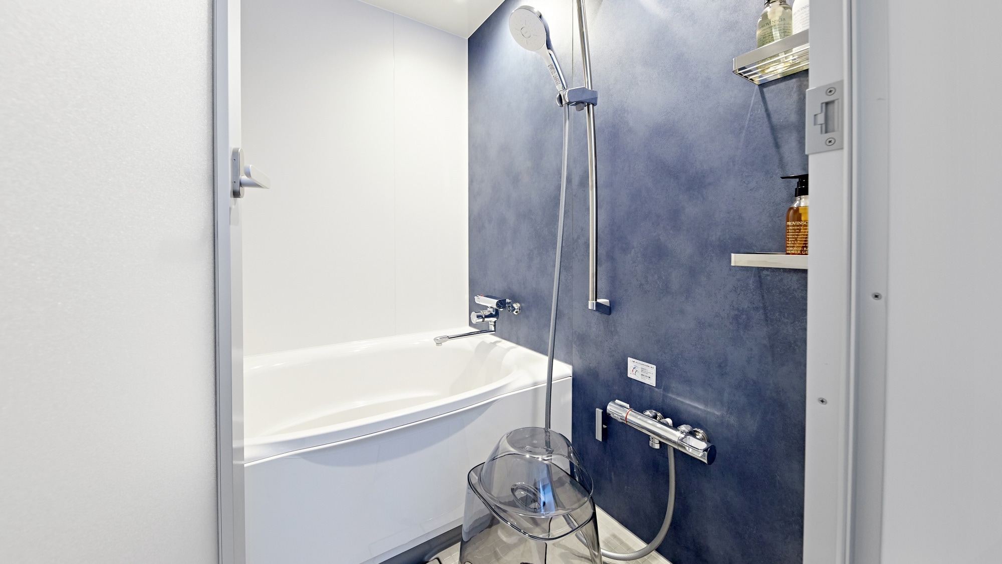 [Ocean View Deluxe Room] Bathroom