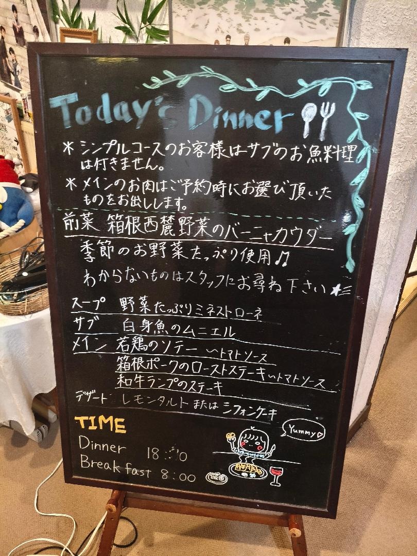 1000006837.jpg