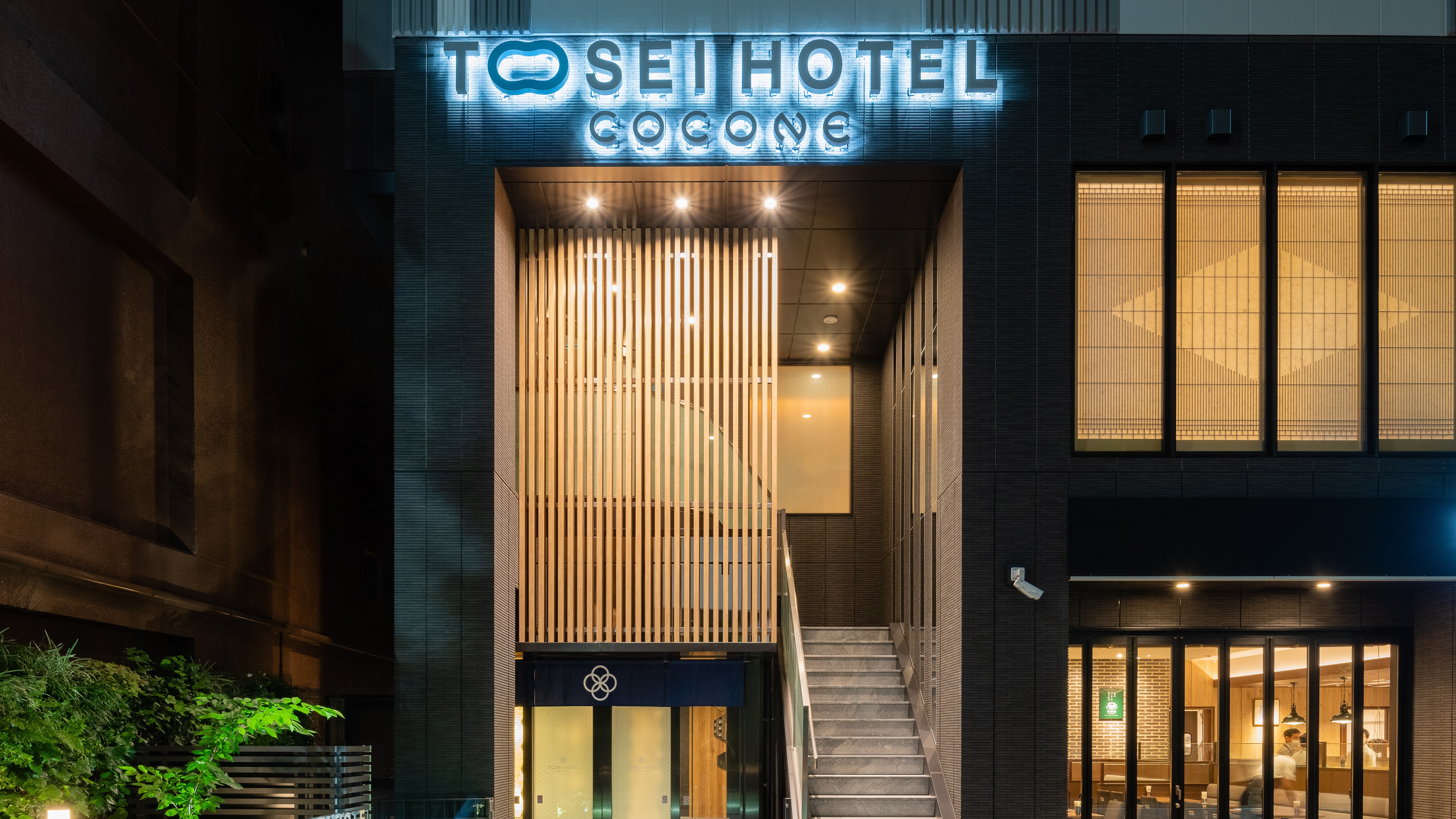Hotel entrance
