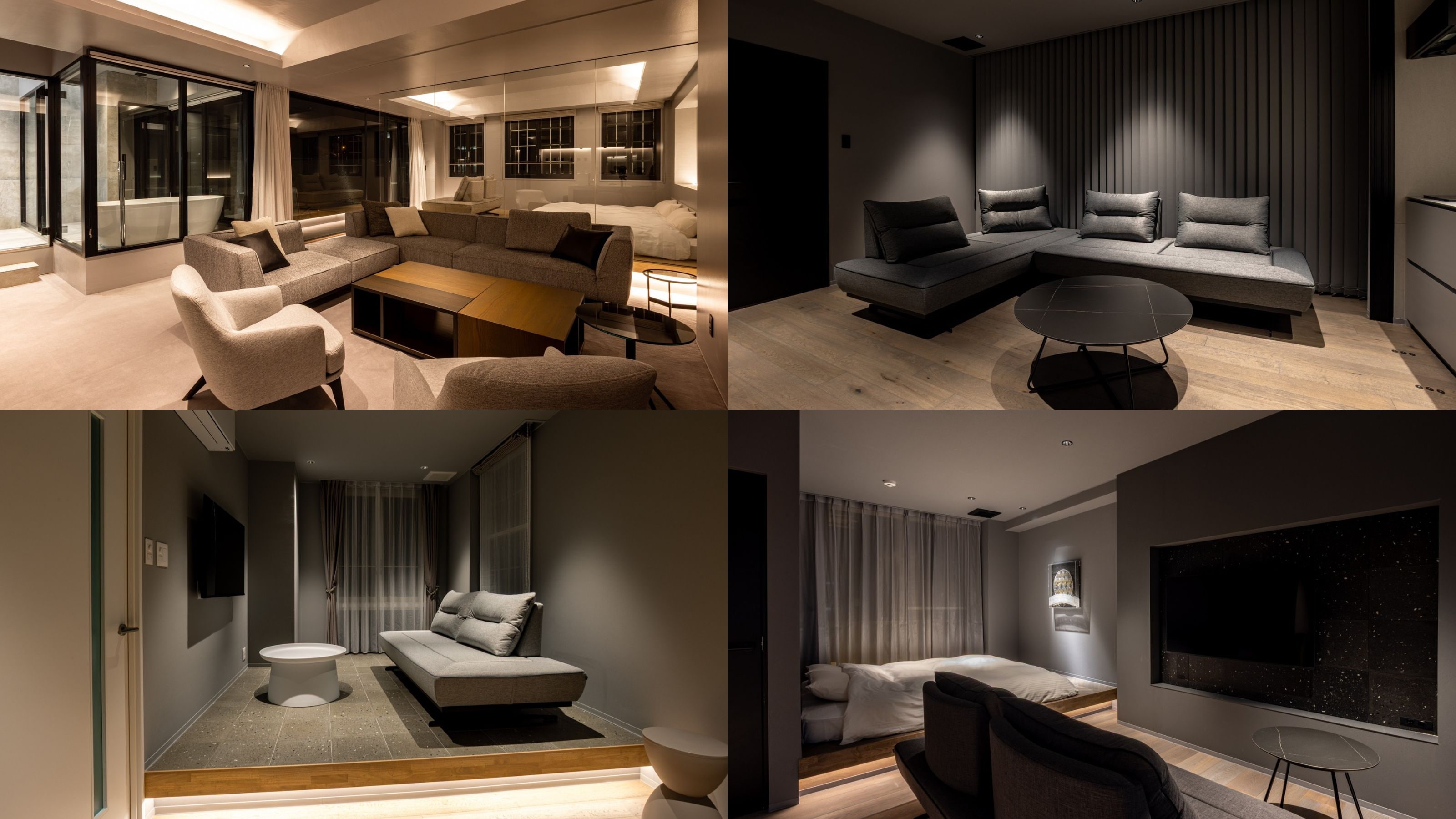 Room List
