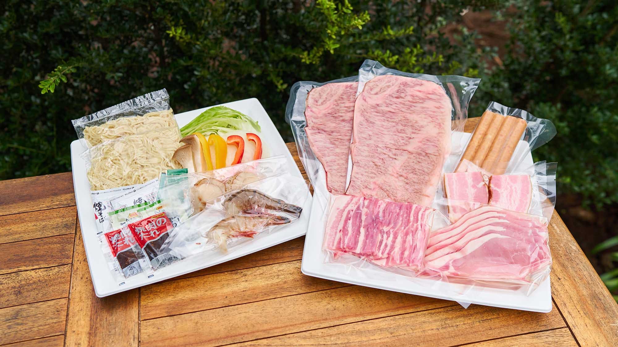BBQ set / plan with ingredients available for customers who book