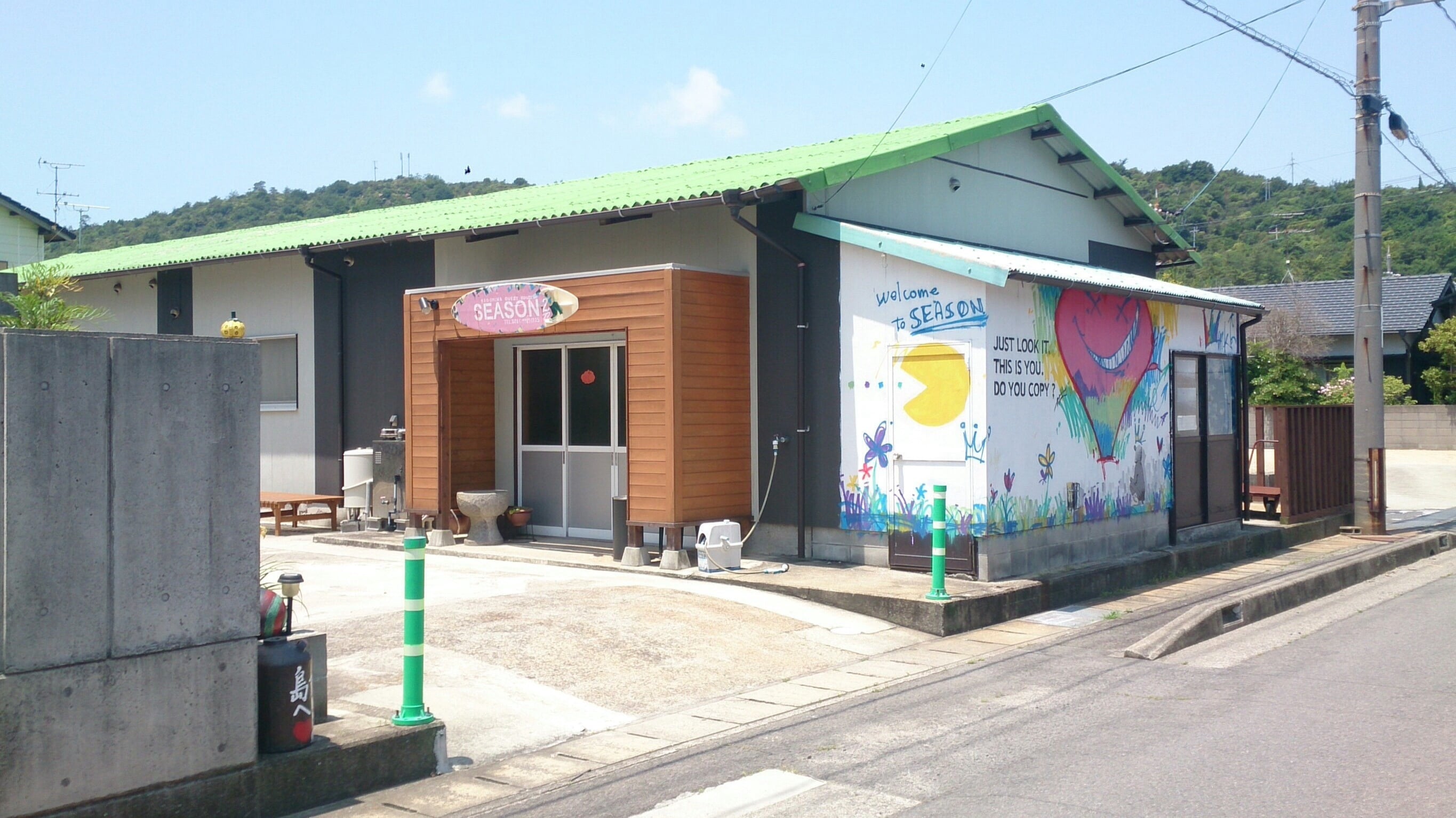 第 2 季中，Benesse 和 Art House Project 之间的旅馆。