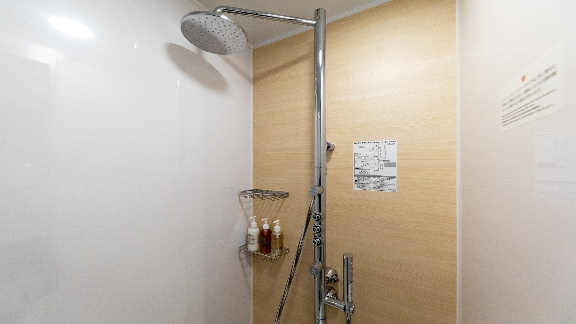 [Rain shower double] Shower booth