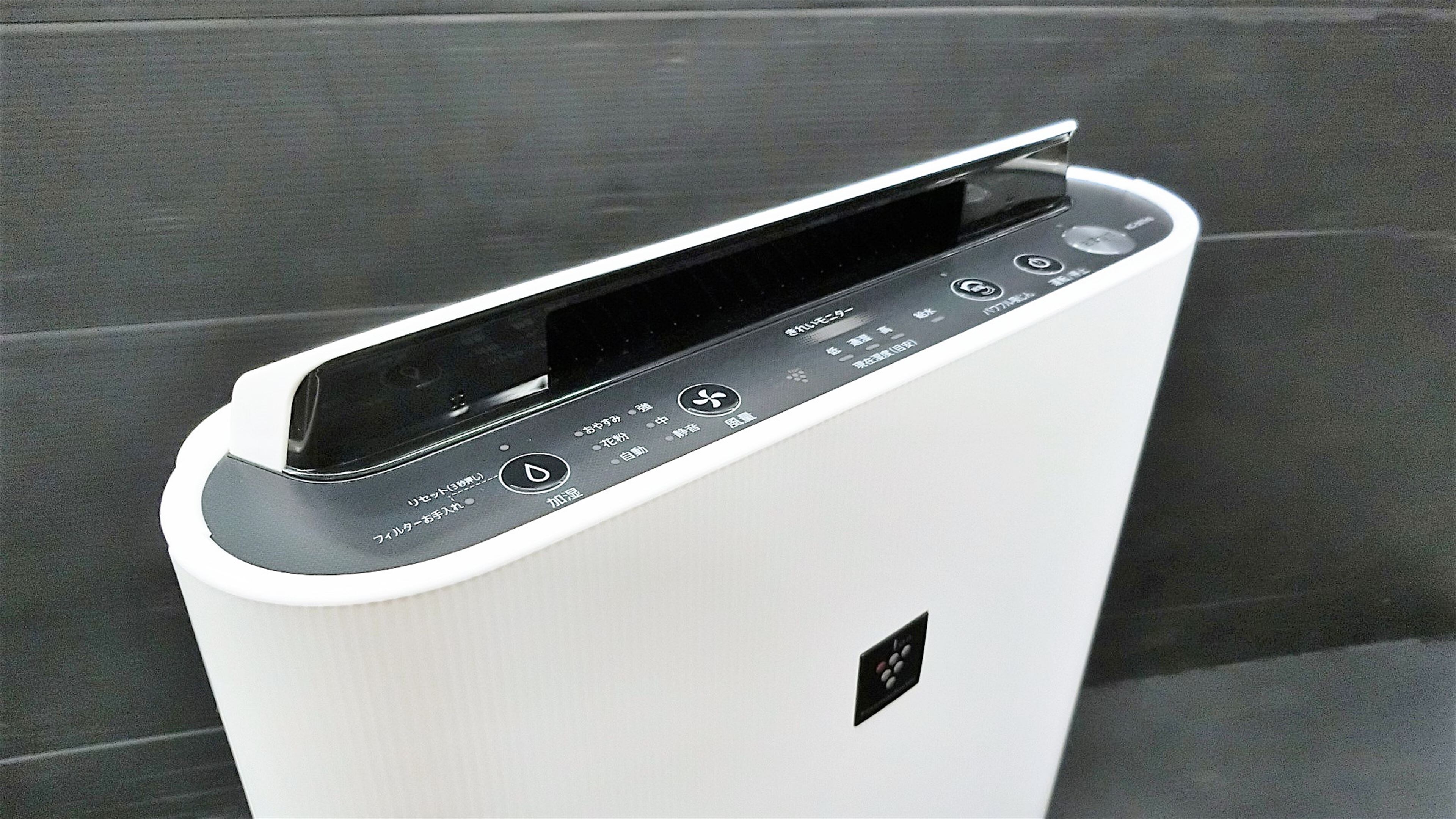 ห้องพักทุกห้องติดตั้งเครื่องเพิ่มความชื้นและเครื่องฟอกอากาศ SHARP Plasmacluster! บรรยากาศที่สะอาดสบาย