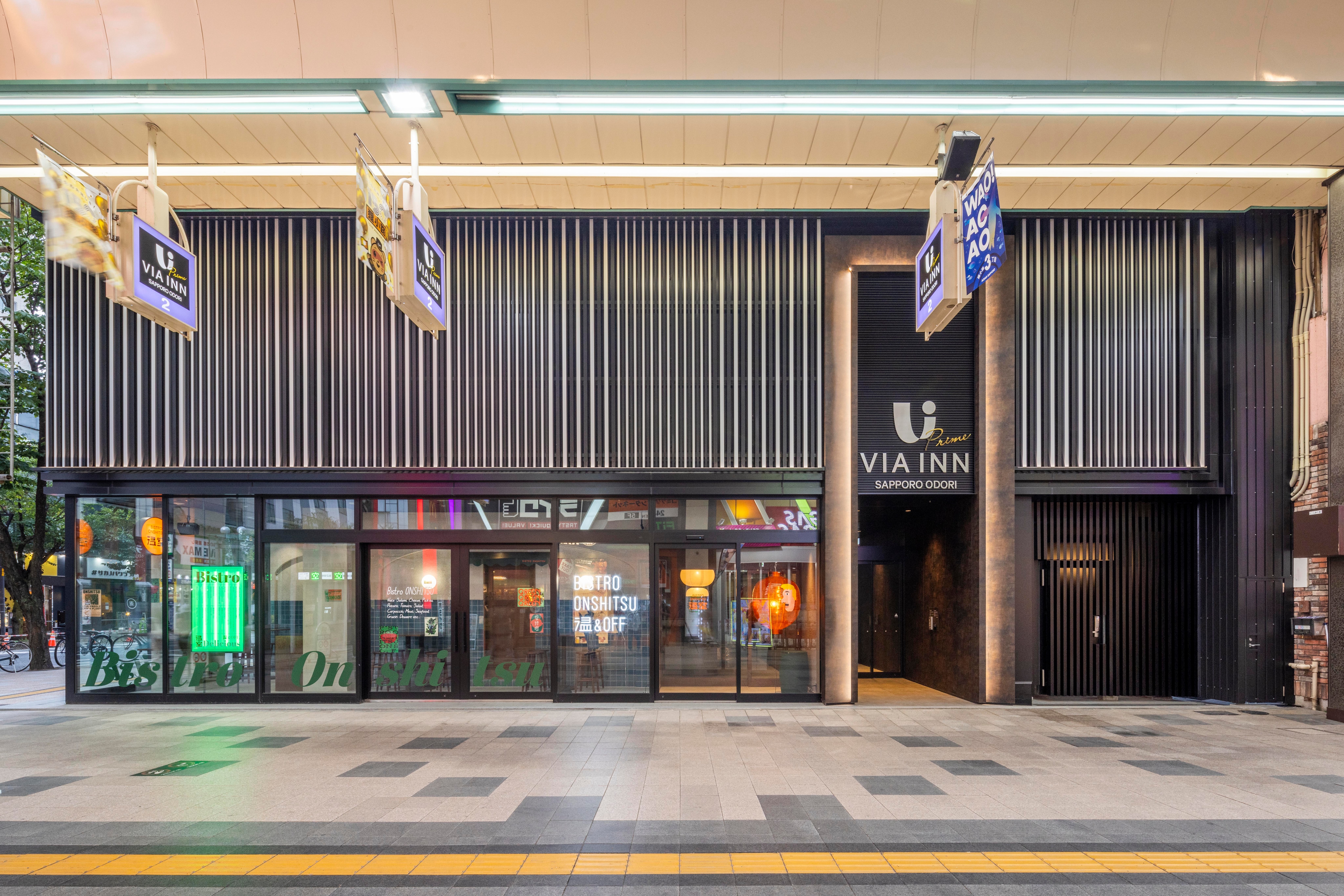 エントランス（商店街側）