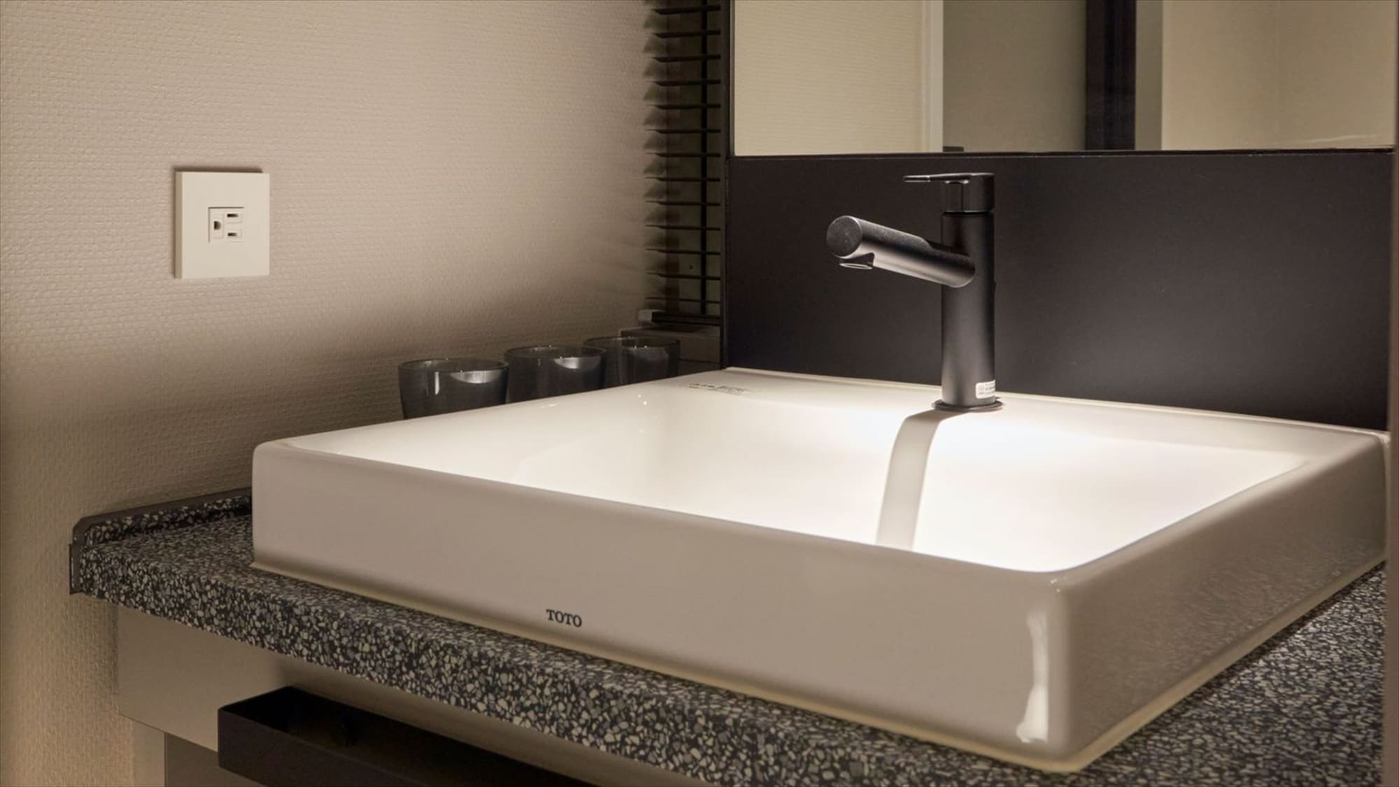 [Common room facilities] washbasin