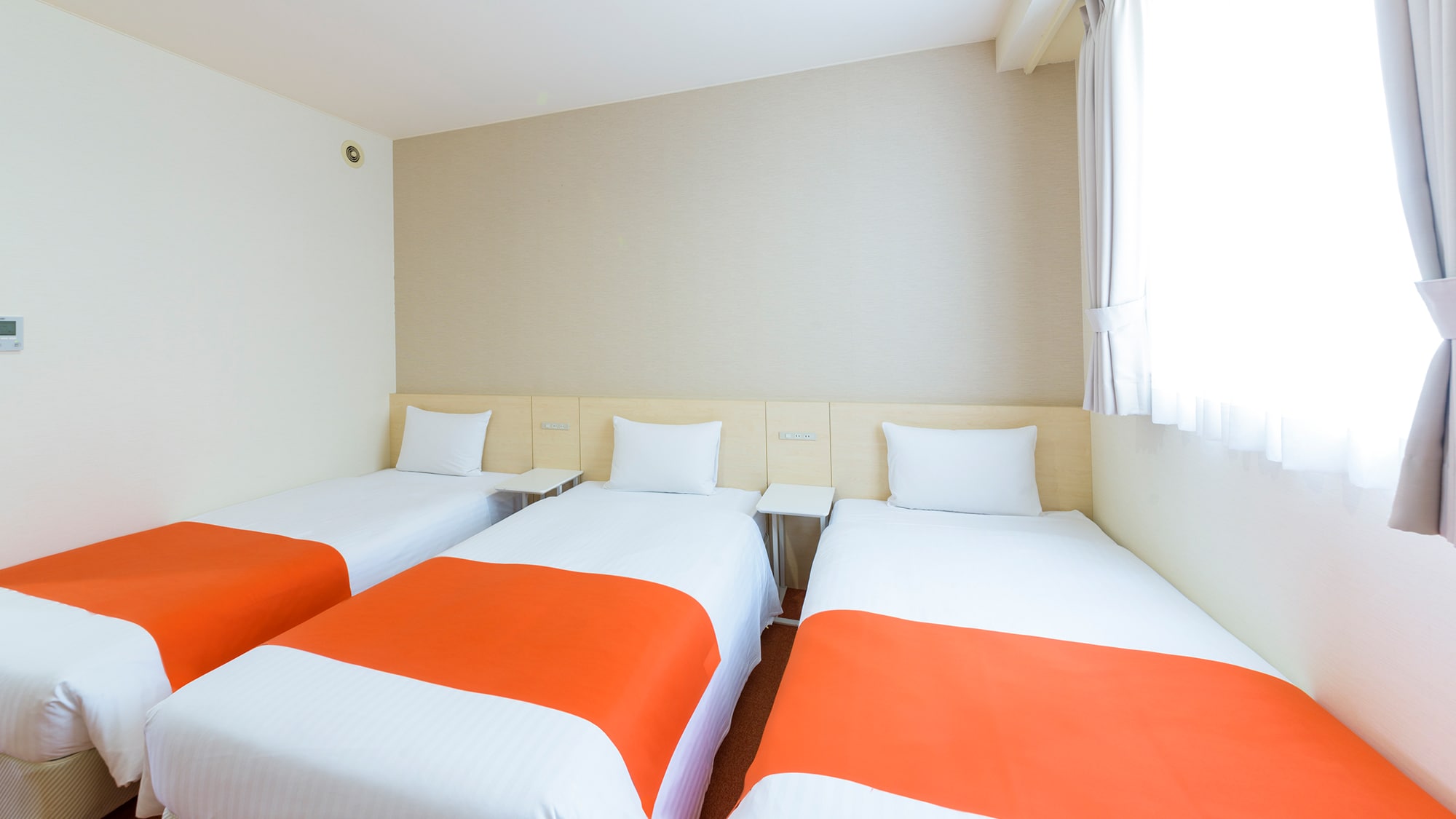 Triple room