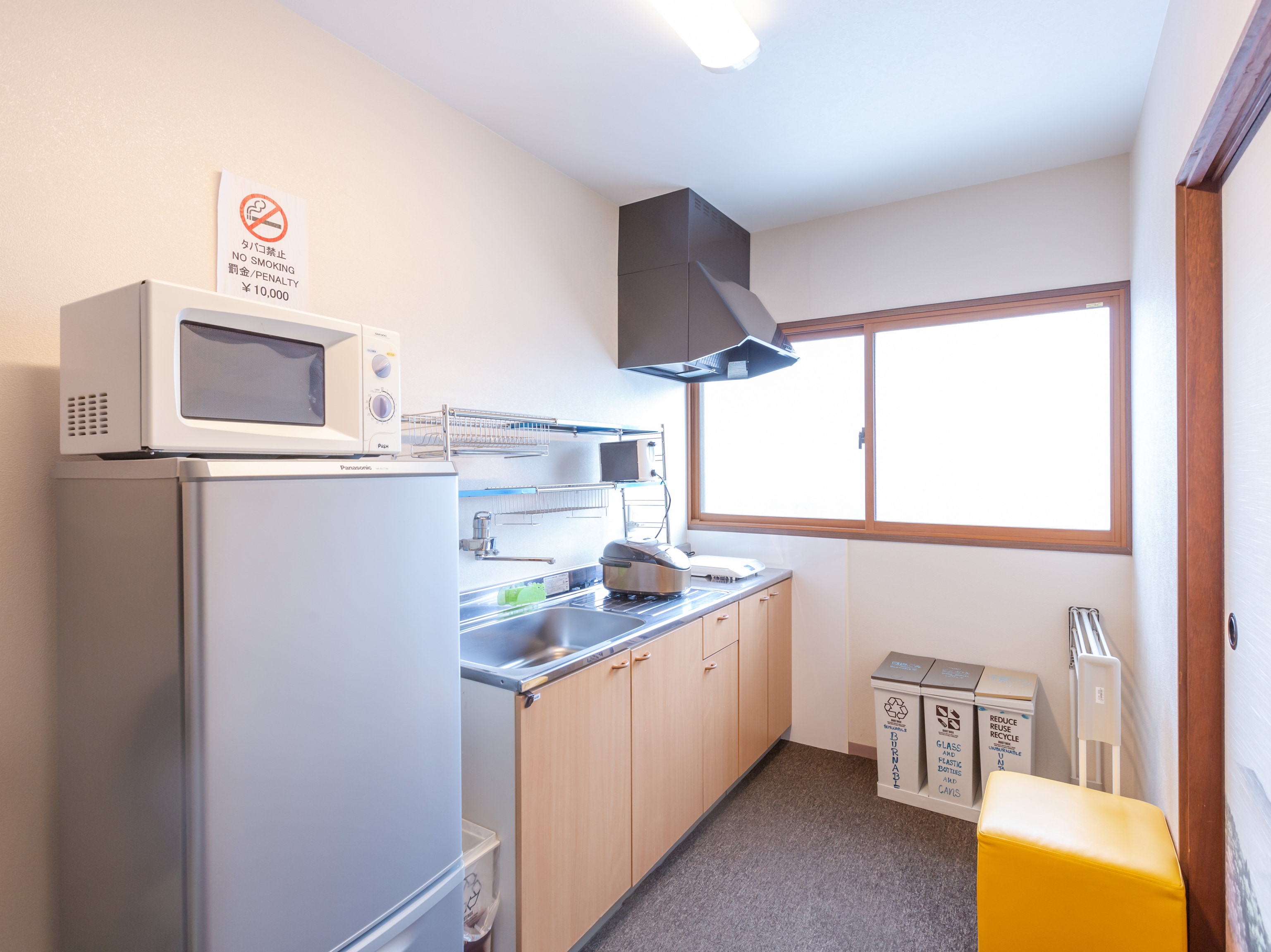 Triple room with kitchen