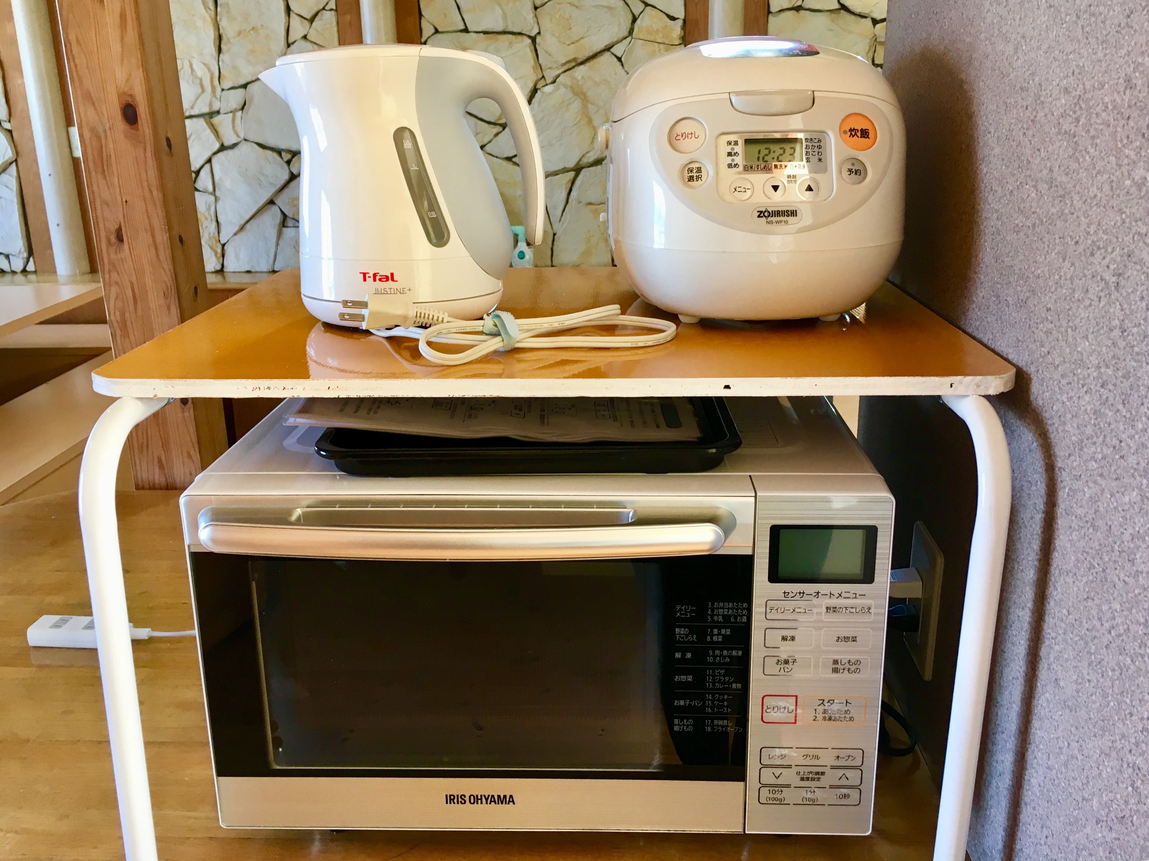 [Porcupinefish] Kitchen equipment