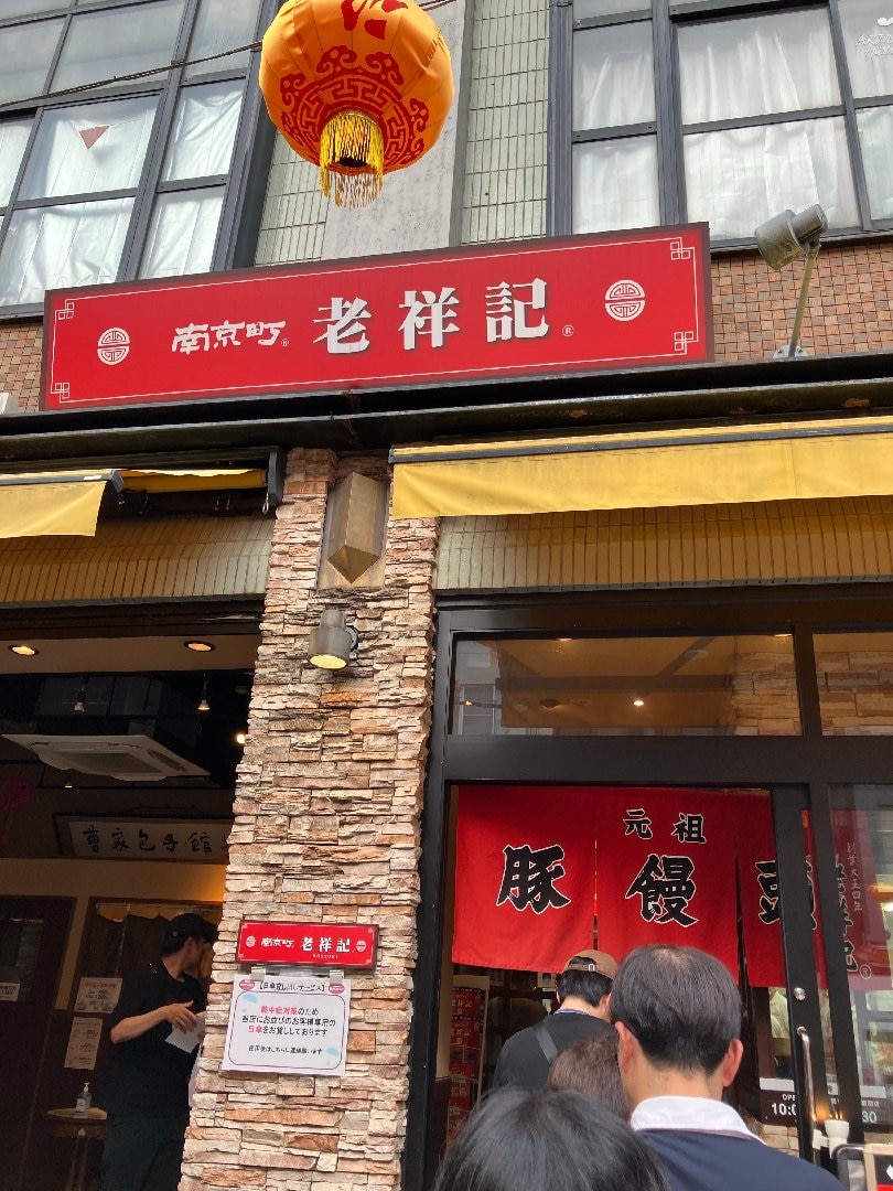 44F8ABBD-EE0C-45F1-998F-6959B13CFF8E.jpeg