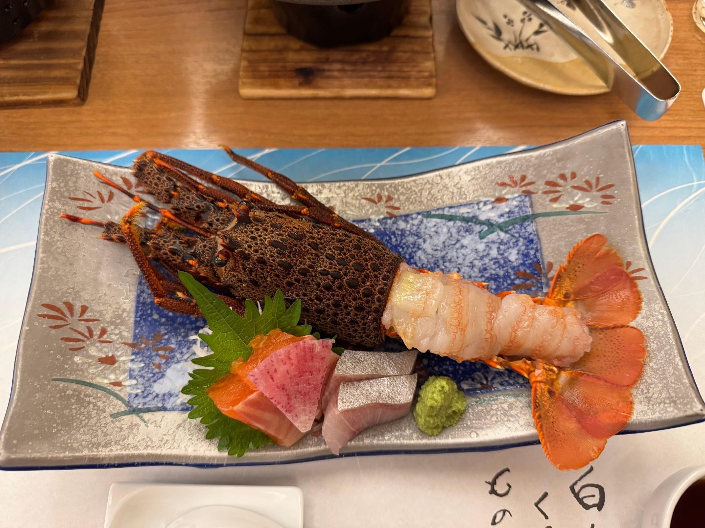 IMG_2517.jpeg