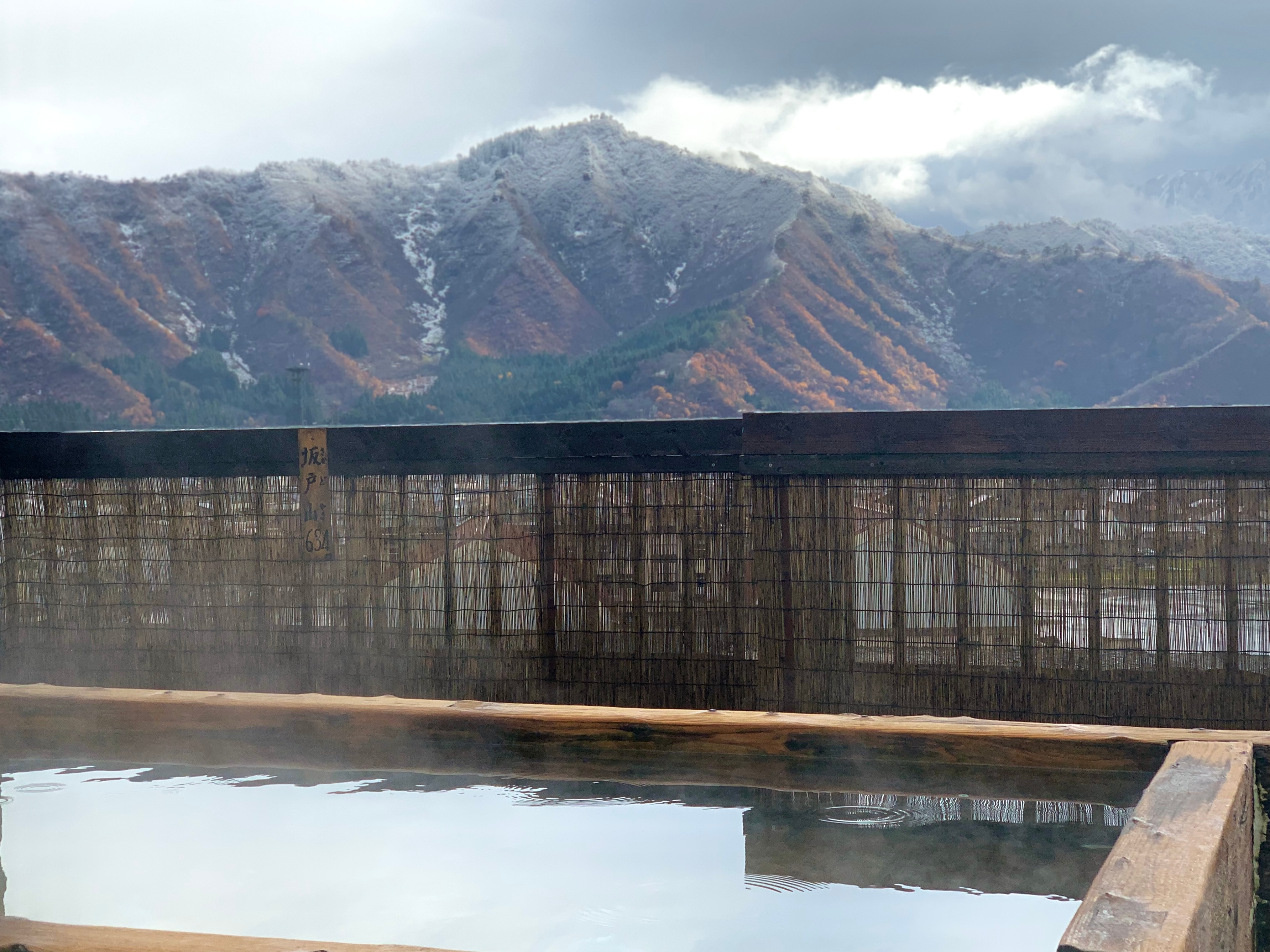 Pegunungan dan sumber air panas