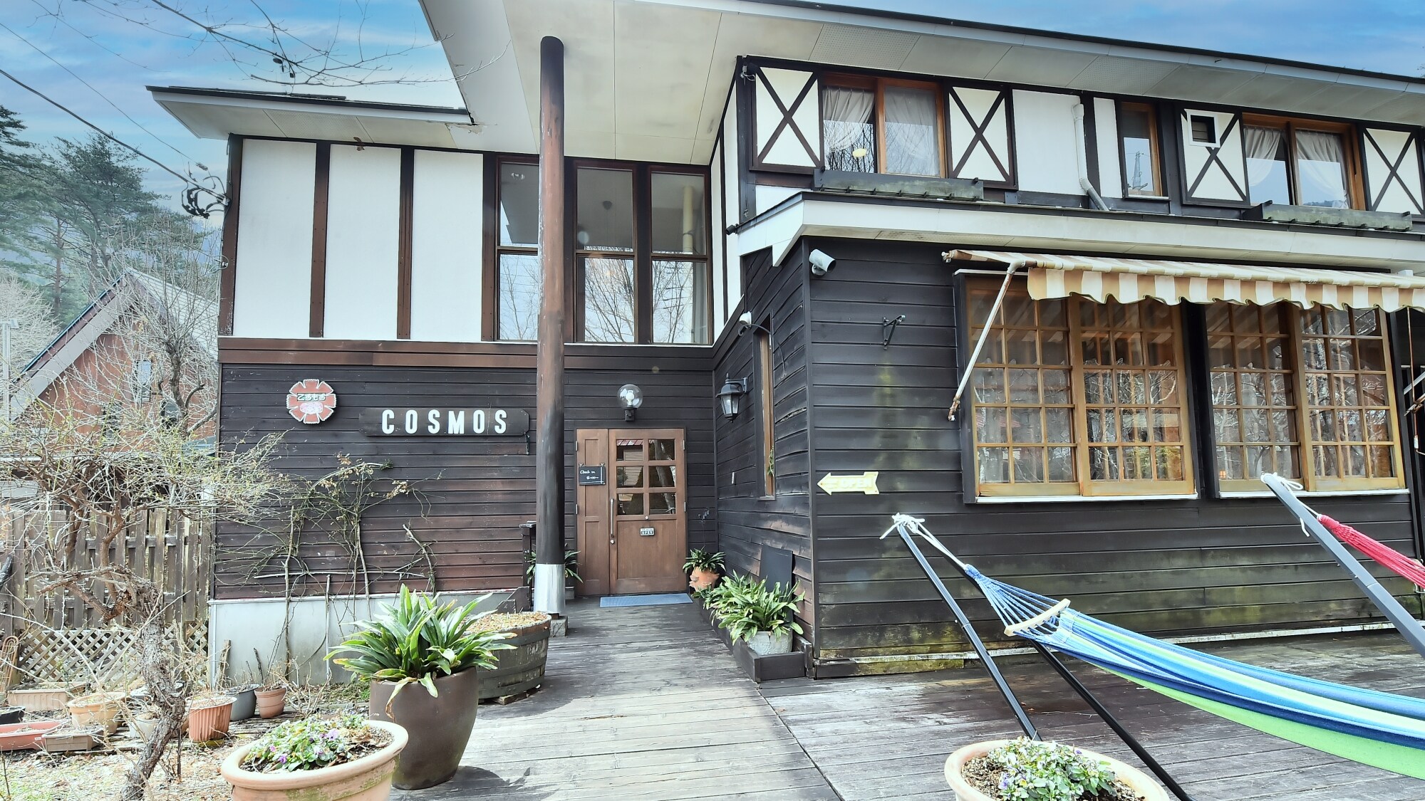 Welcome to Forest Resort Cosmos!!