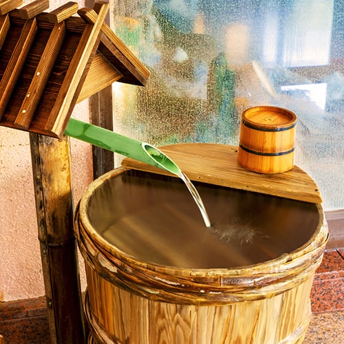 【hot spring】