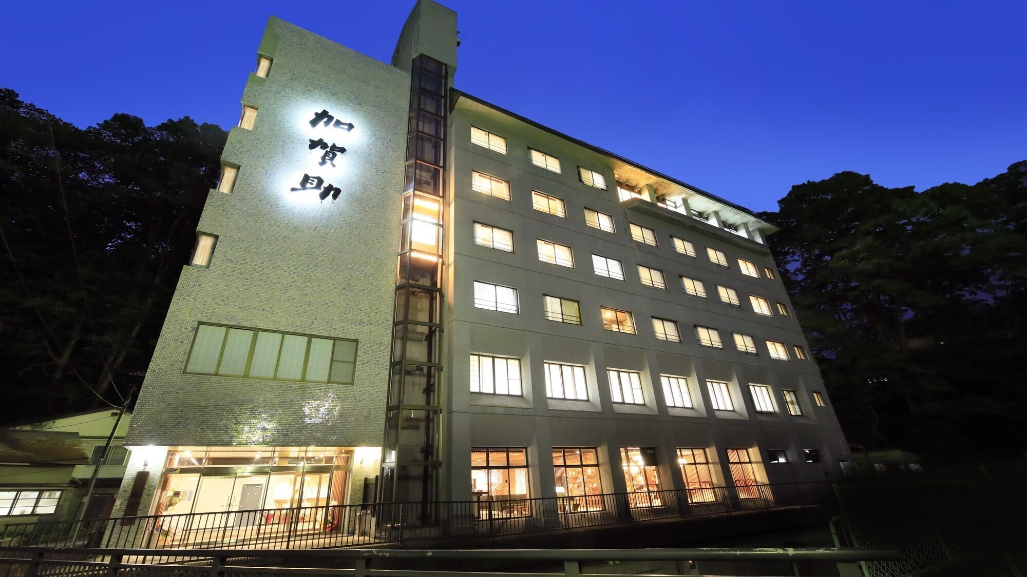[Exterior] A quiet hot spring inn located in the inner sanctum of Morioka