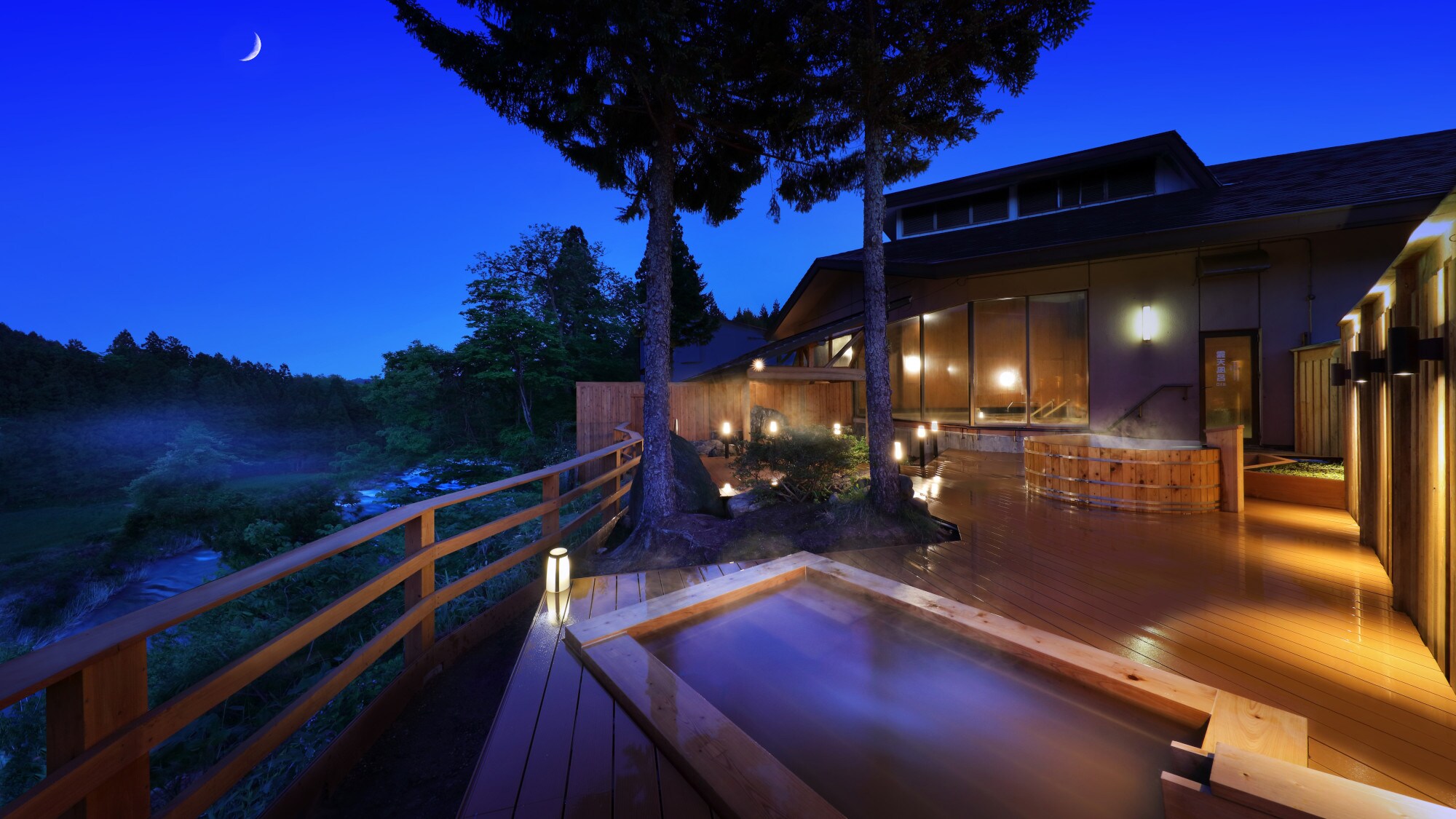 【밤의 노천탕】