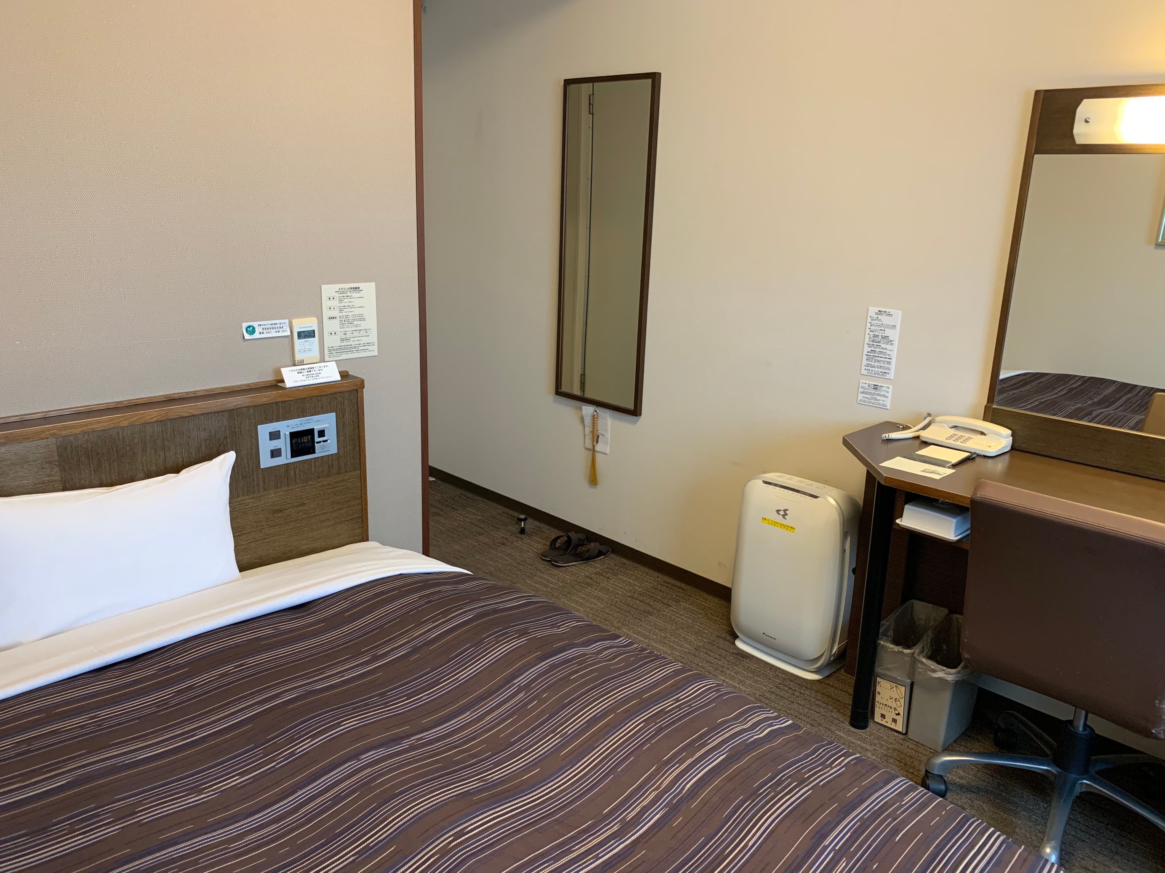 シングルルーム