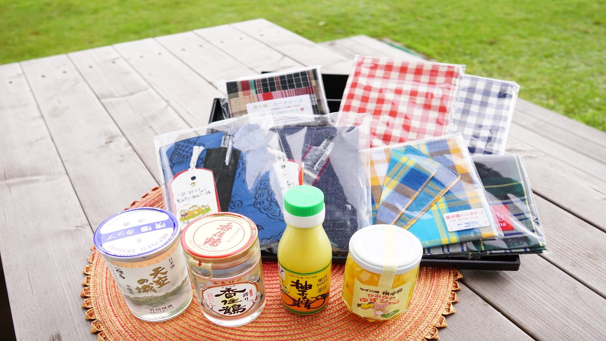 ของที่ระลึกฮาริมะ
