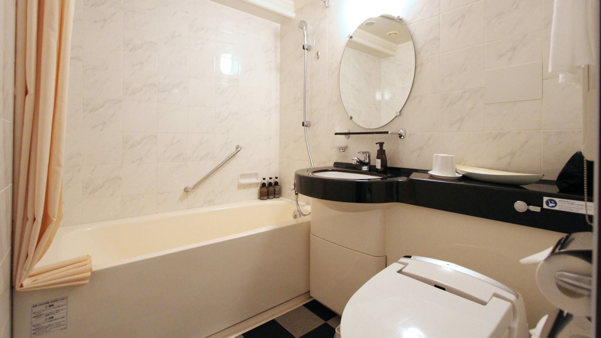 Comfort Twin [Non-smoking] Bathroom