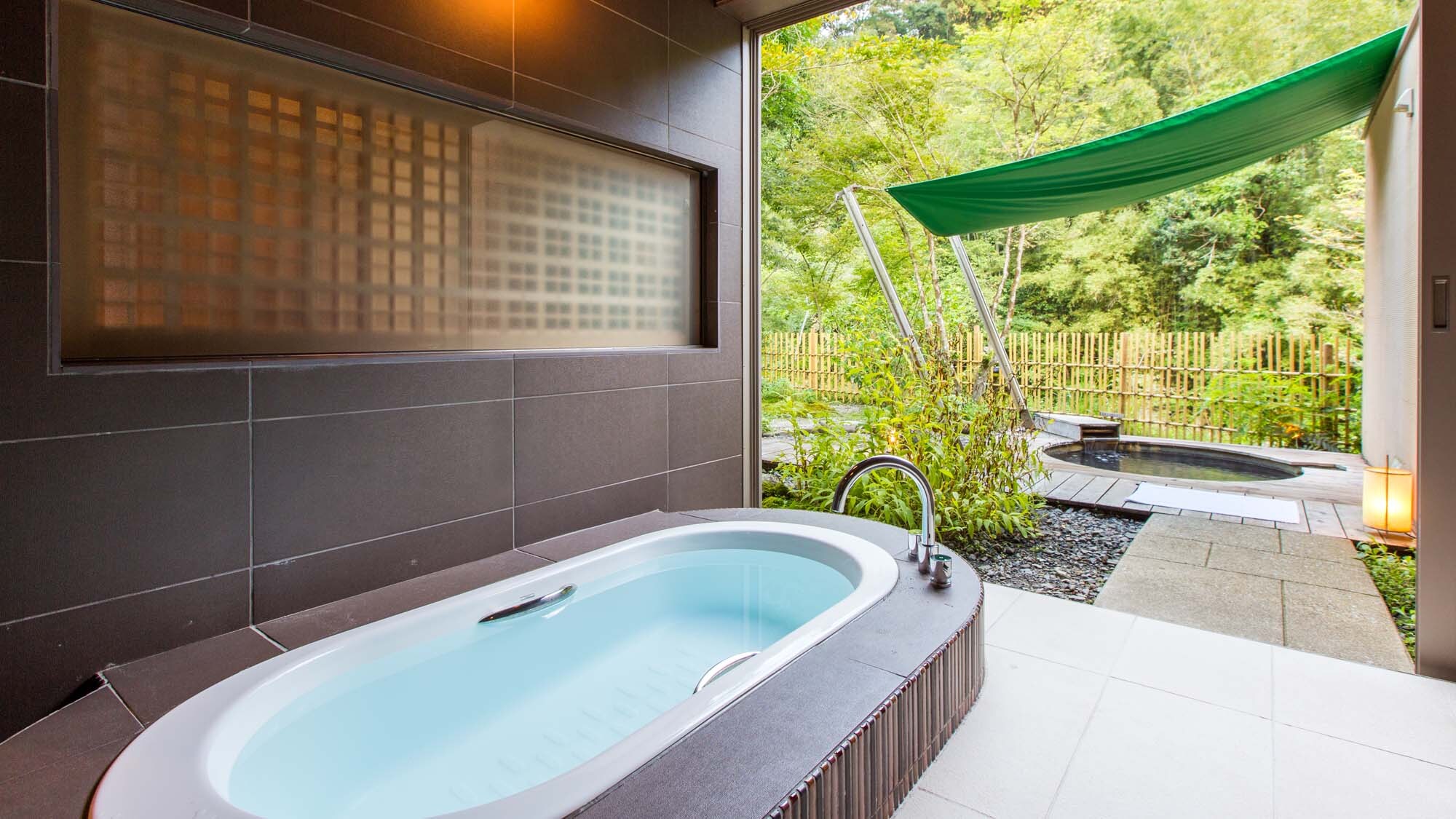 NEMU Suite Yume Indoor Bath