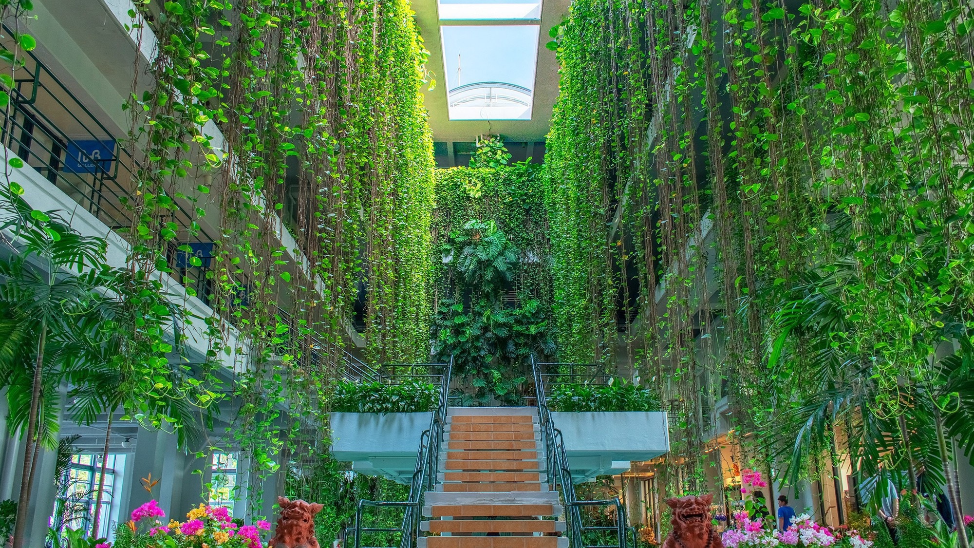 Atrium