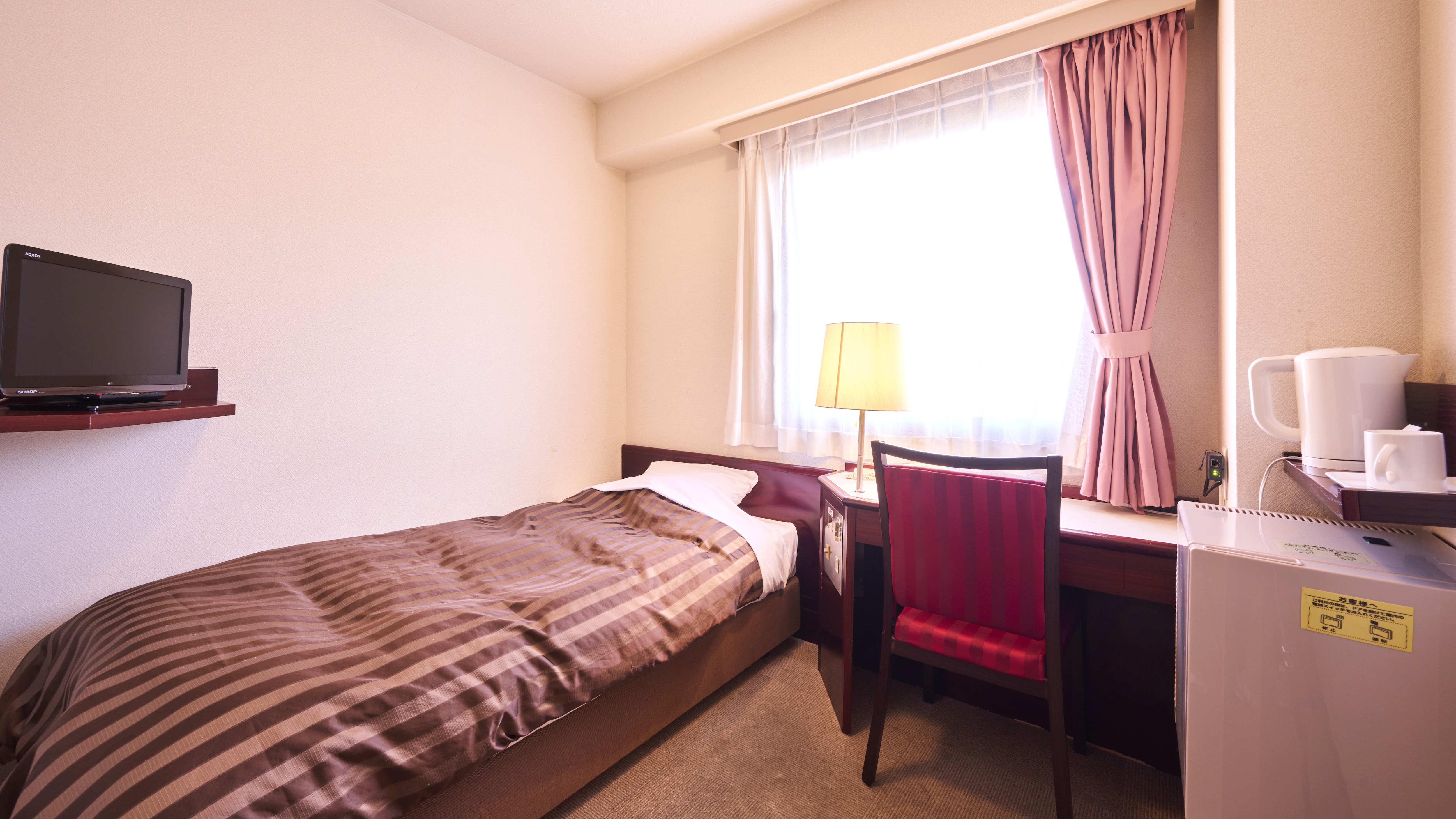 Kamar single
