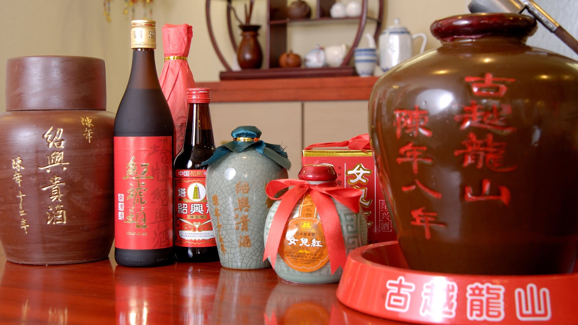 ・还有绍兴陈年酒等。