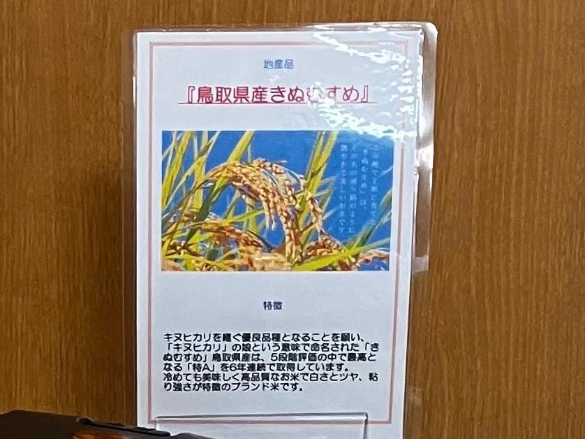 F9A849D0-393D-467F-BF63-47C9A6577412.jpeg