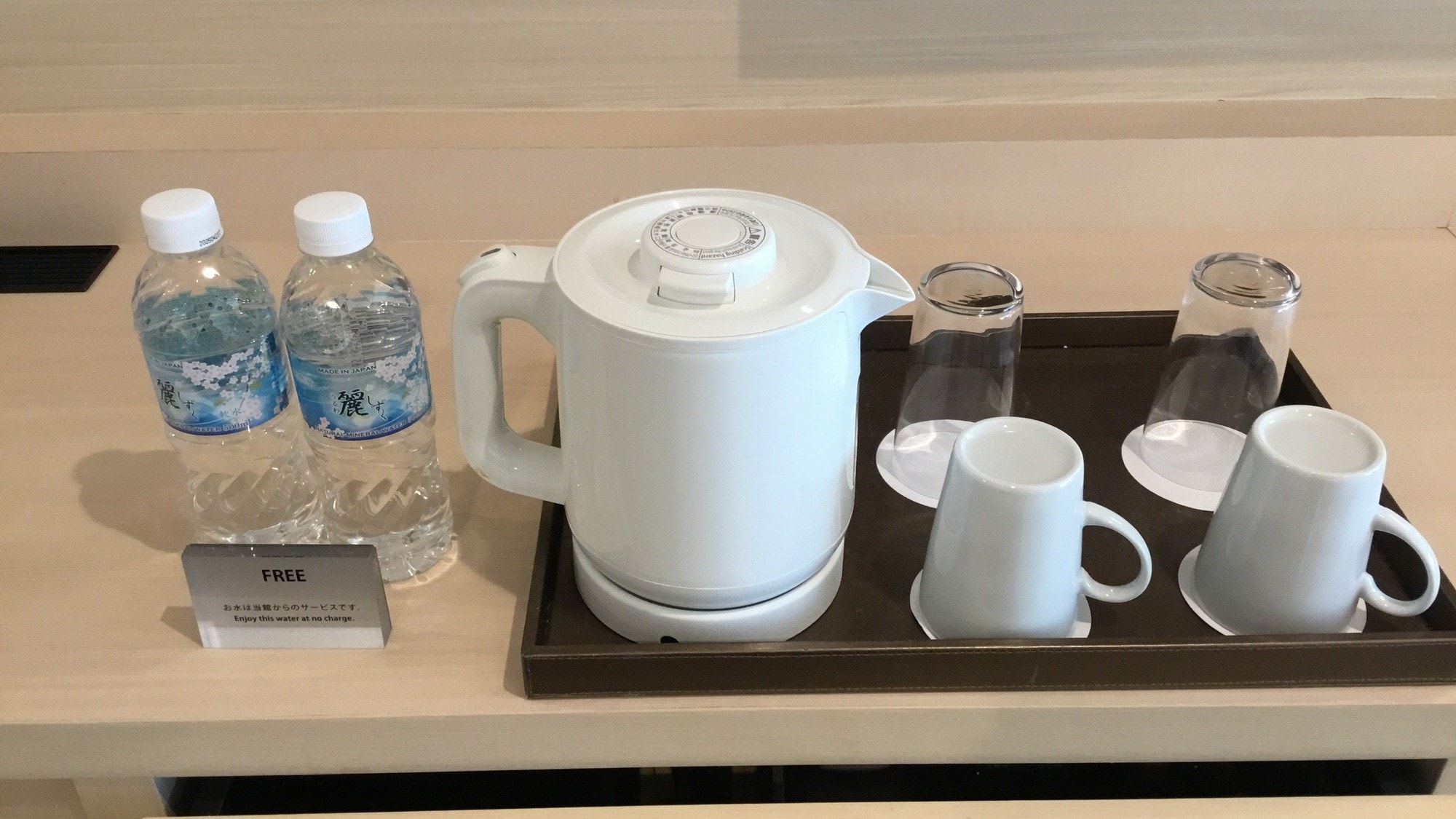 Room Amenities