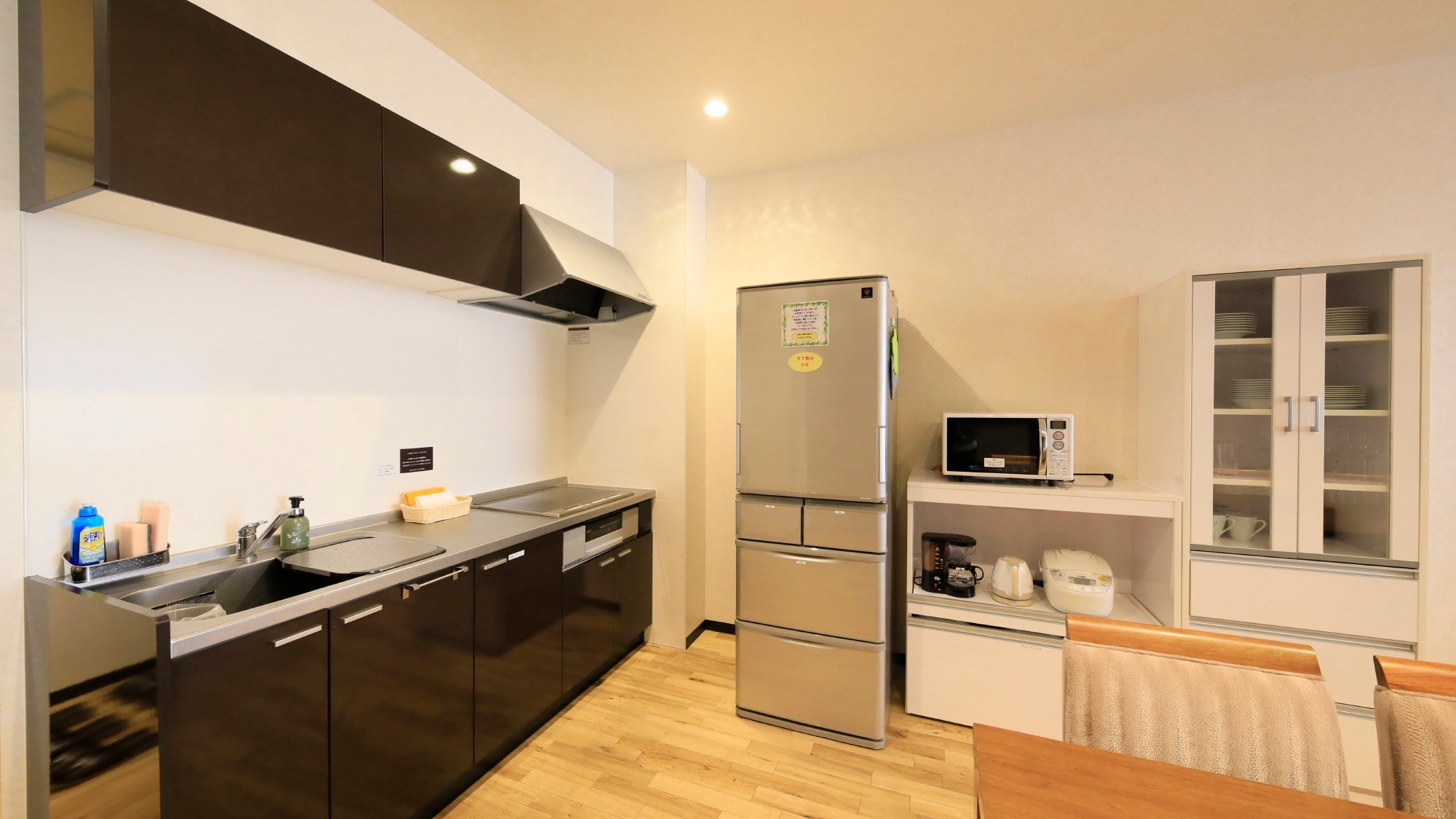[Example of a premium room] All rooms are condominium-style and equipped with all the amenities you need for a comfortable life. *Coffee makers are available at an extra cost.