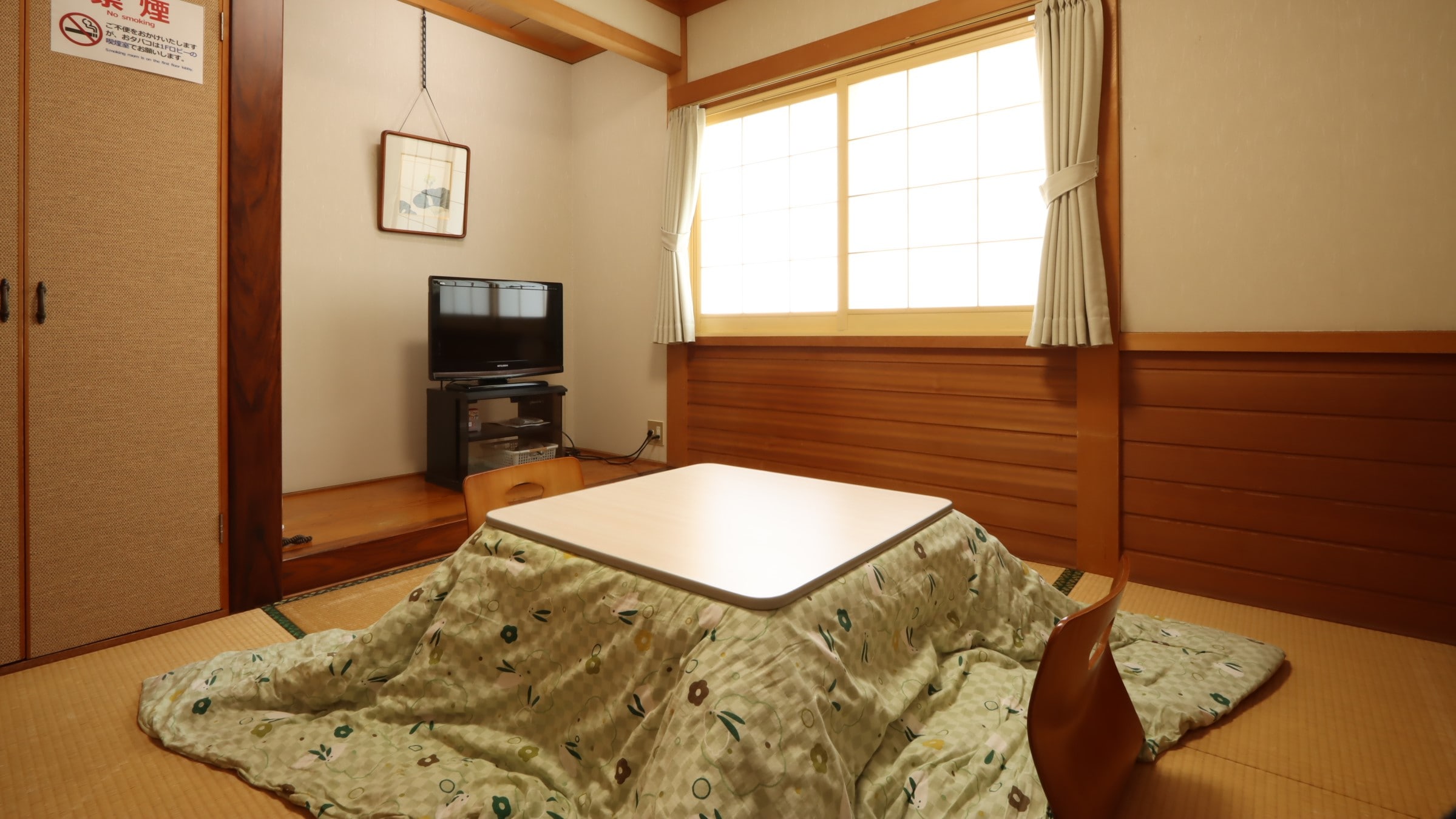 [Minshuku Chaya] <Kamar bergaya Jepang 4,5 tikar tatami> Beristirahatlah dan tidurlah dengan nyenyak