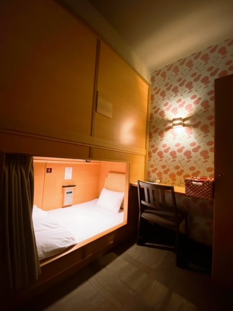 Loại cabin (hình ảnh là cabin dành cho phụ nữ)