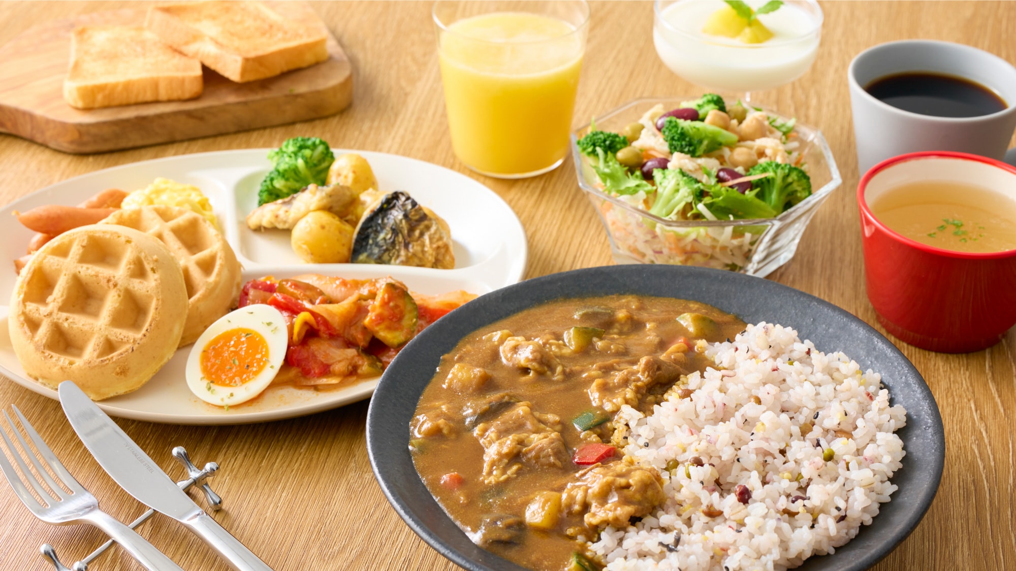 Fun Every Morning - "Full Stomach" Morning