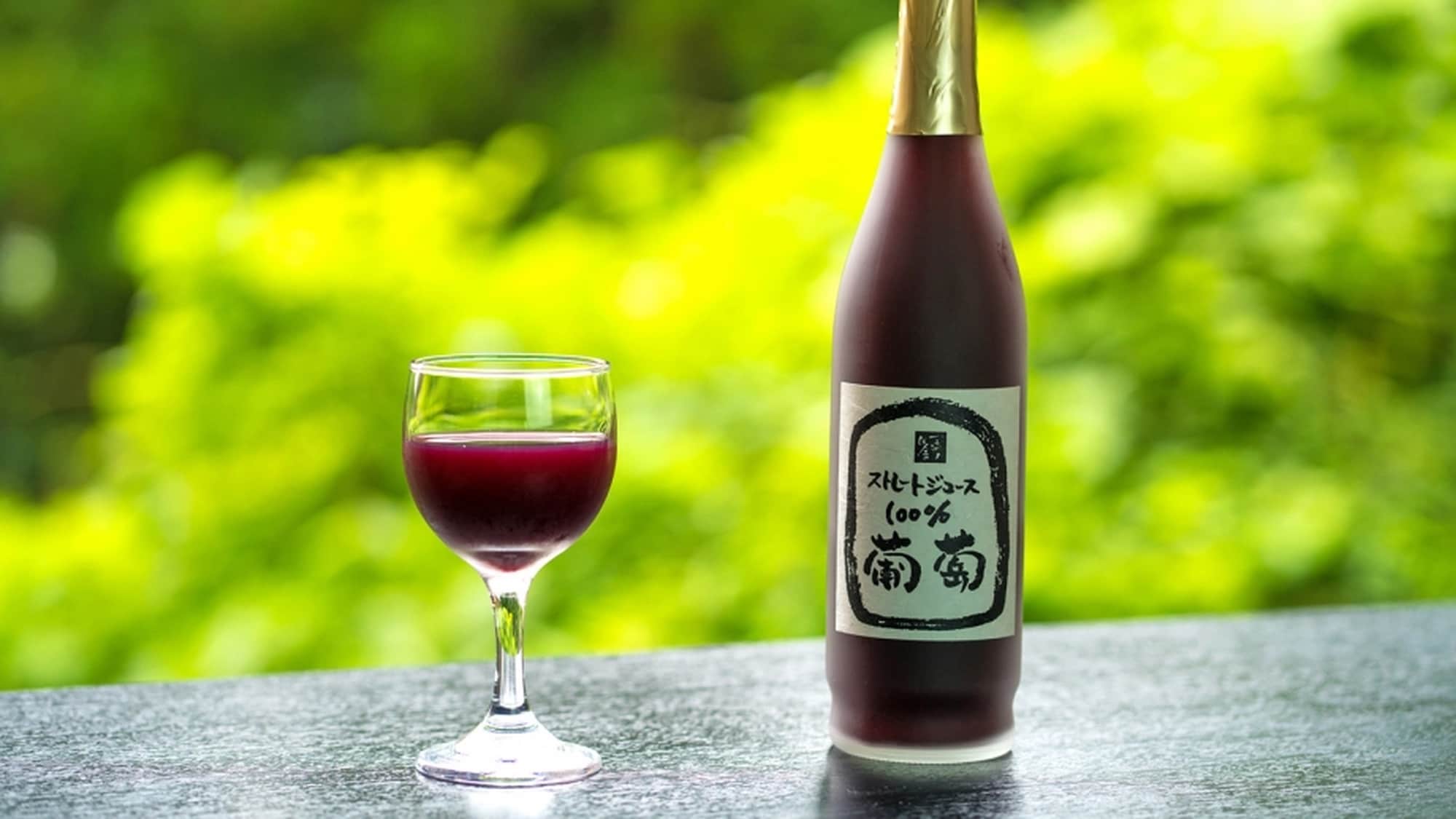 น้ำองุ่นต้นตำรับ