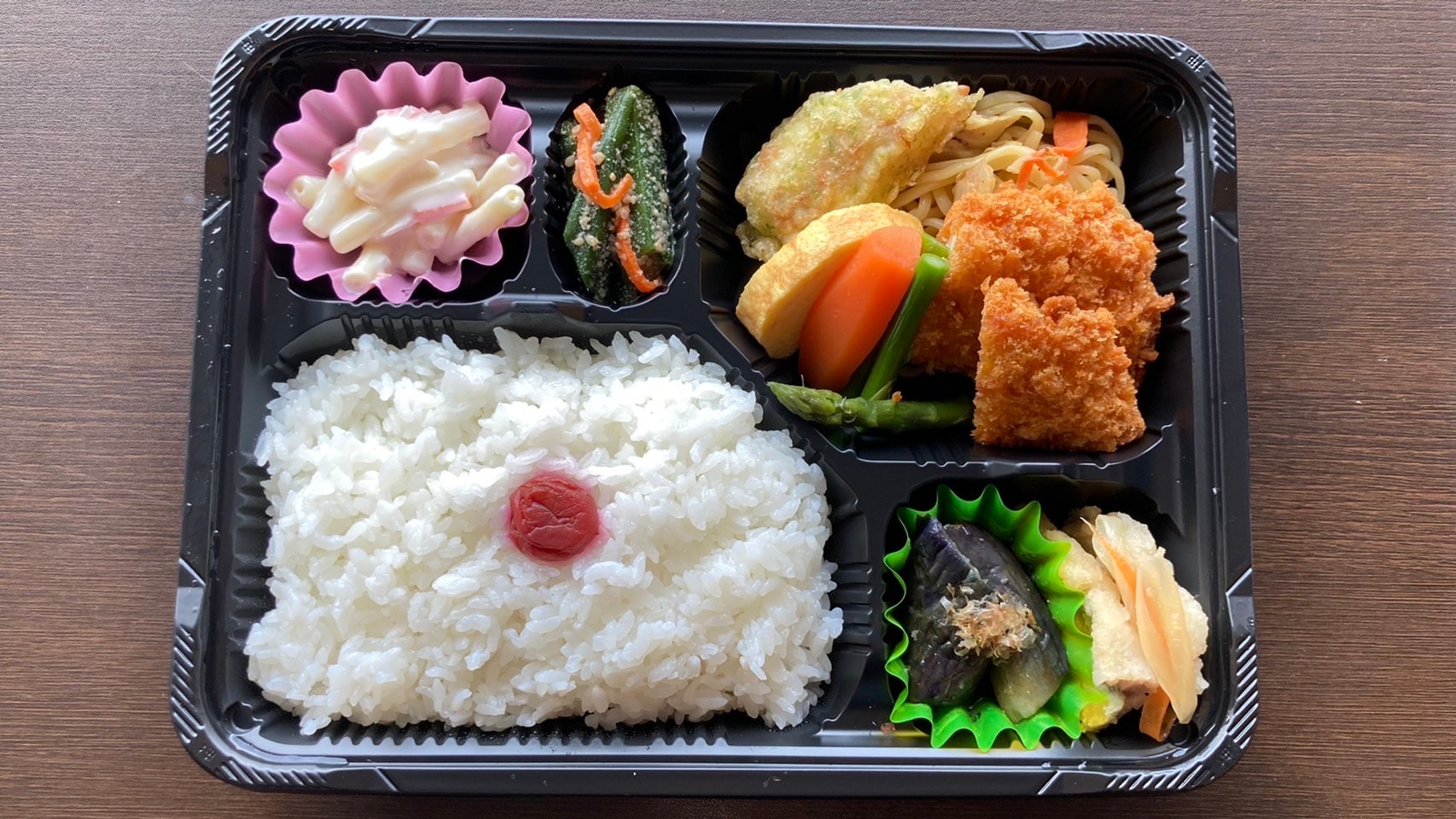 Daily lunch box